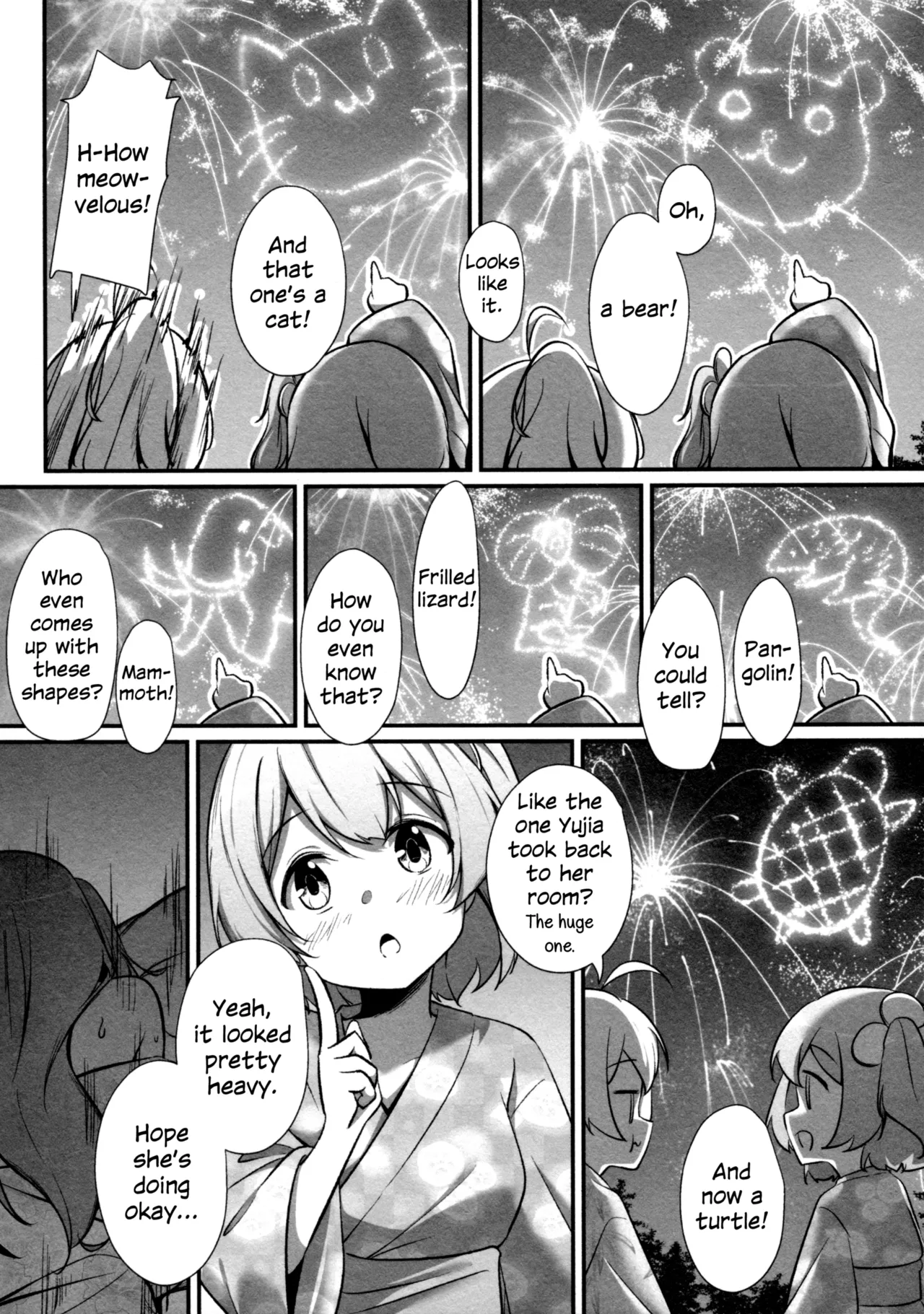 Ginga Serenade Chapter 1 - page 15