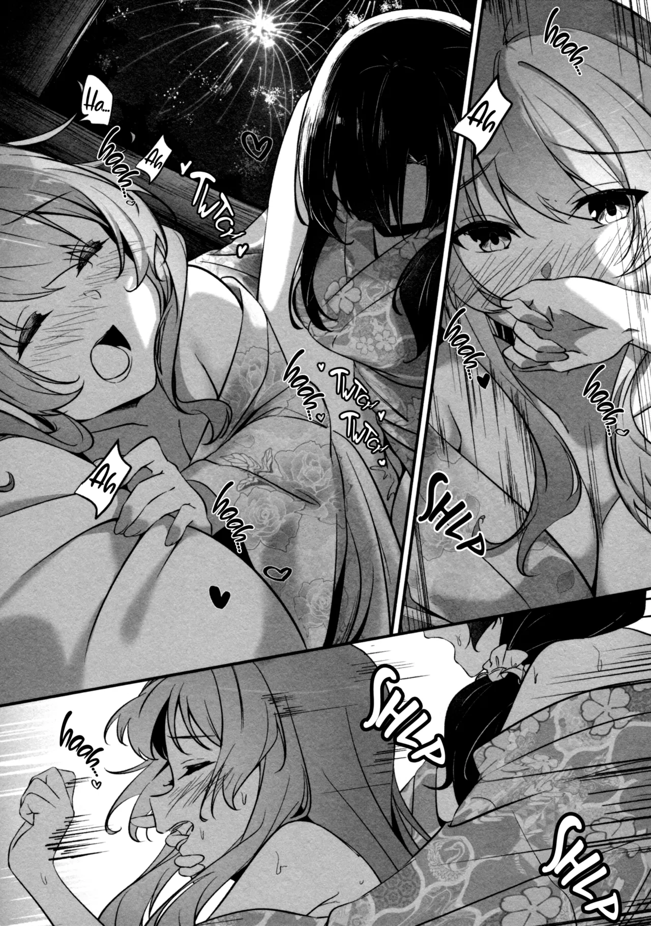 Ginga Serenade Chapter 1 - page 16