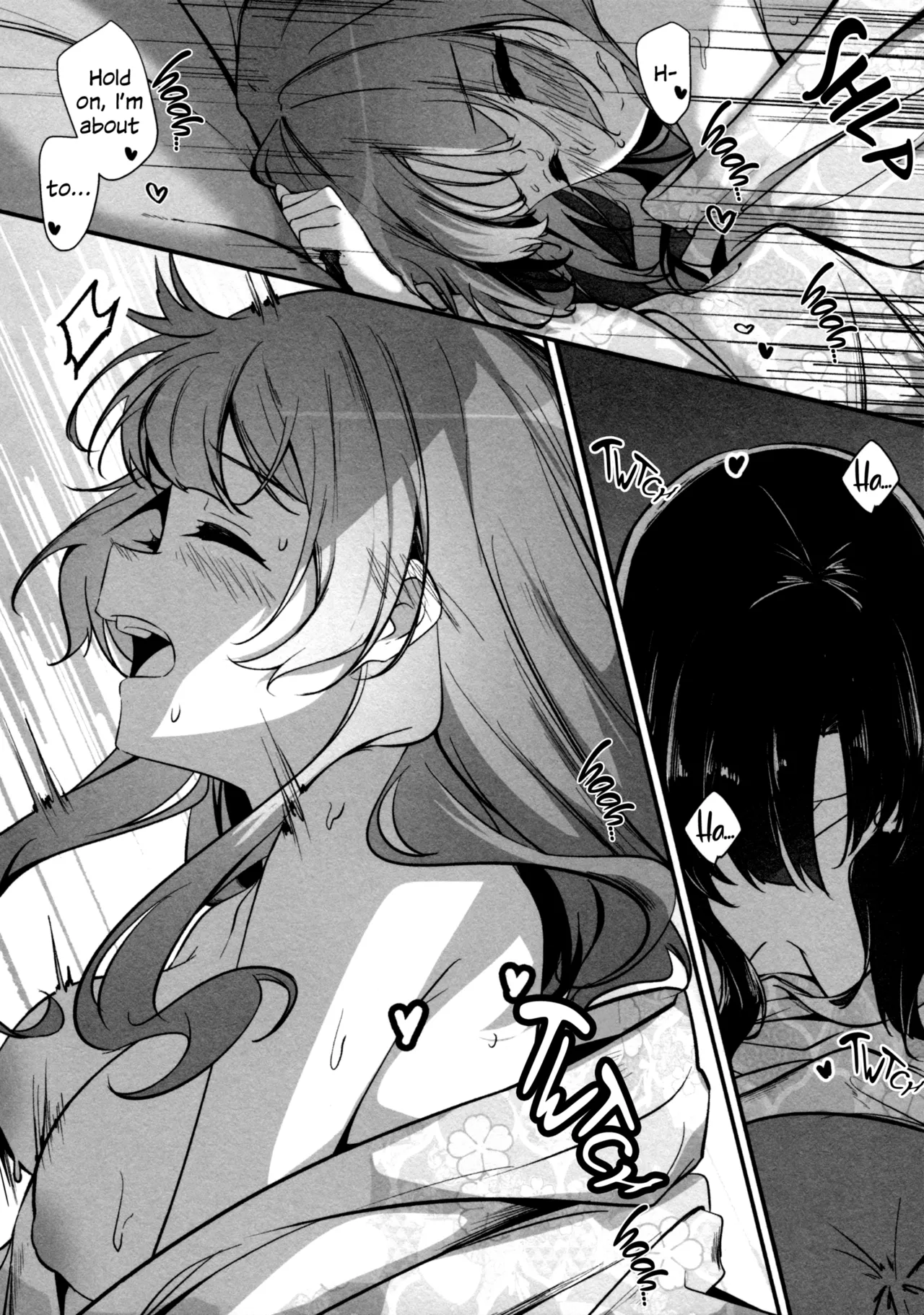 Ginga Serenade Chapter 1 - page 17