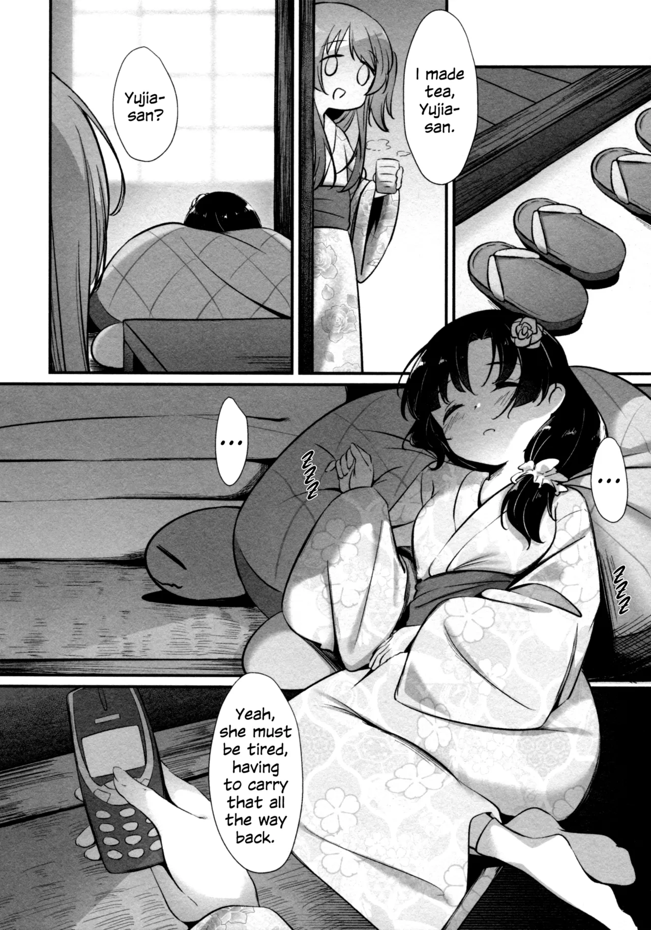 Ginga Serenade Chapter 1 - page 5