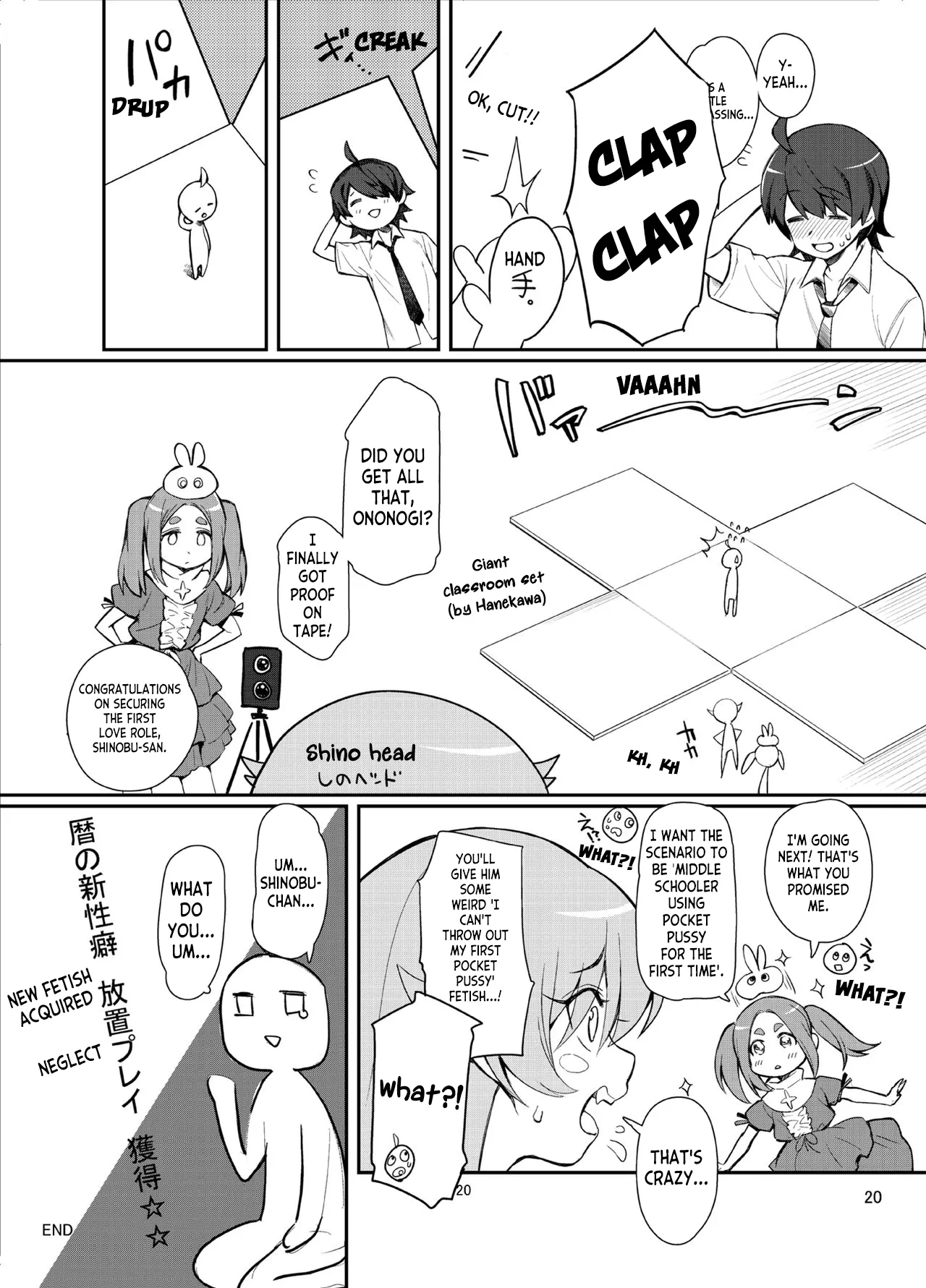 Pachimonogatari Part 17: Shinobu Drama Chapter 1 - page 20