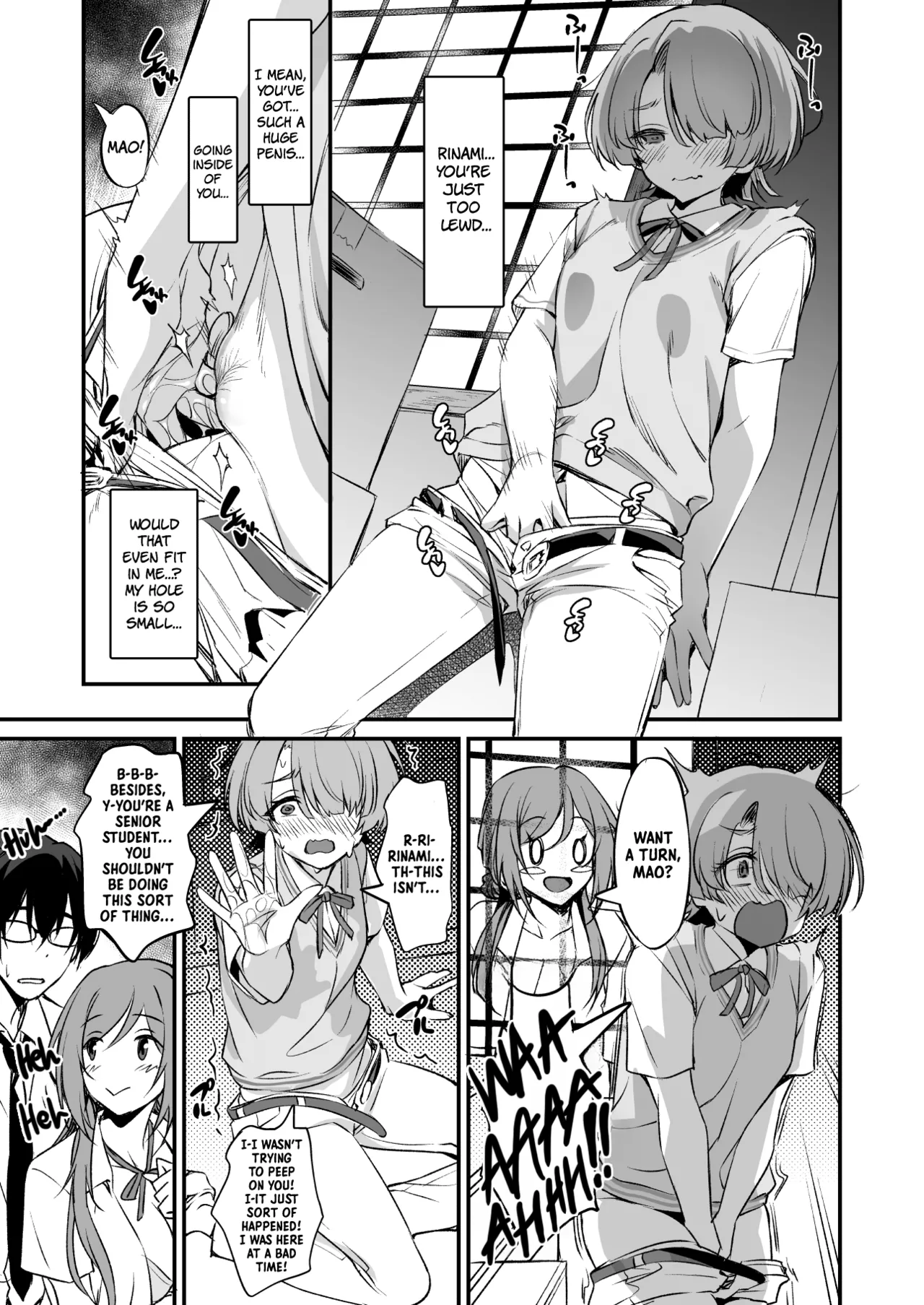 RINAMAO3P   Hentai Chapter 1 - page 12