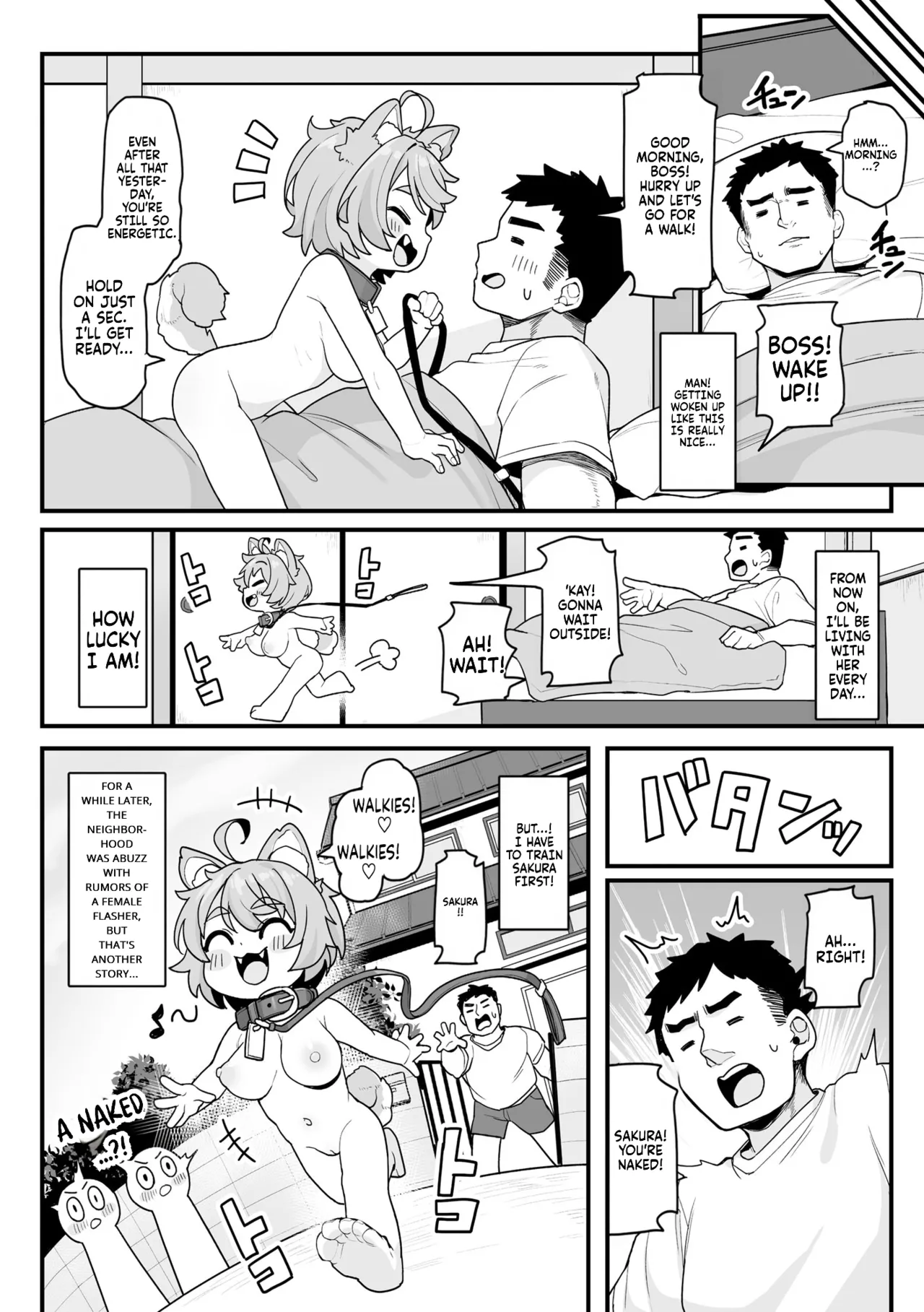 Sakura to Asobo! 〜Chitcha Kawaii Joshi ni Henshin Shita Aiken to WanWan Koubi Therapy〜 Chapter 1 - page 27