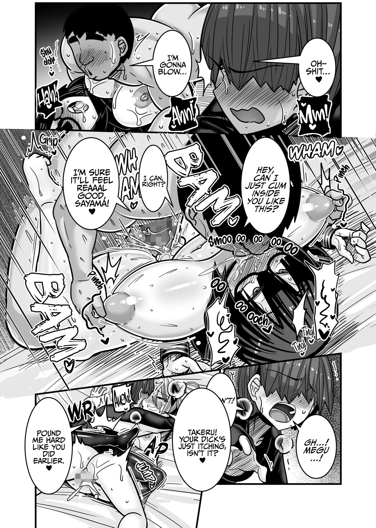 Aitsu ga Saki ni Saoyaku ni Narimashita 2 Chapter 1 - page 51