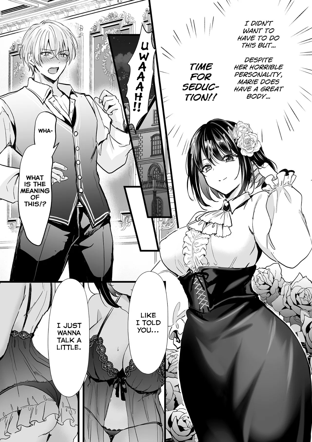 Akuyaku Reijou ni Natta Ore wa Otouto wo Kanraku Shina Kereba Ikenai Chapter 1 - page 15