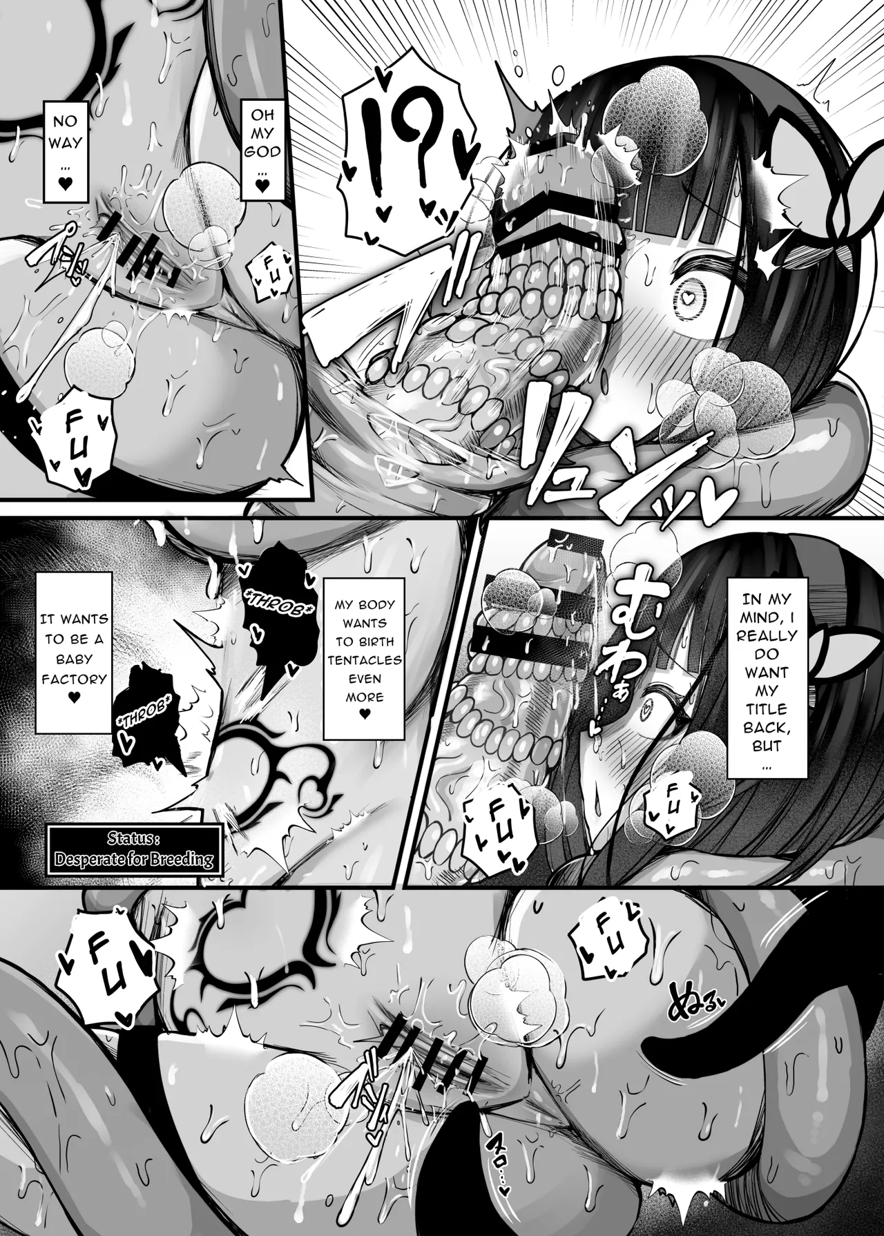 Moto Daiken Master no Boukensha-chan ga Shokushu no Hisomu Dungeon ni Chousen Suru Hanashi + Omake Illustrations Chapter 1 - page 31