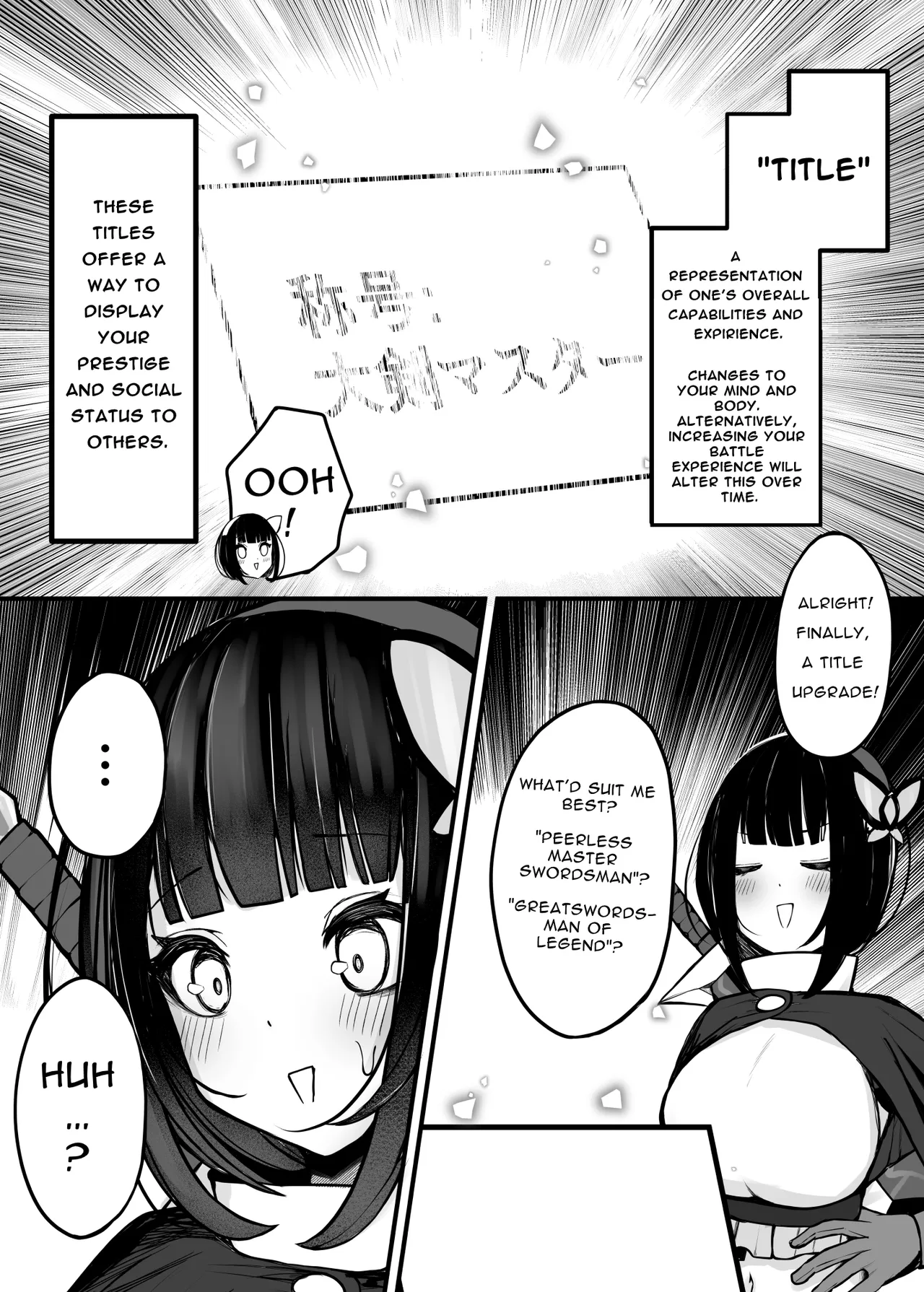 Moto Daiken Master no Boukensha-chan ga Shokushu no Hisomu Dungeon ni Chousen Suru Hanashi + Omake Illustrations Chapter 1 - page 6
