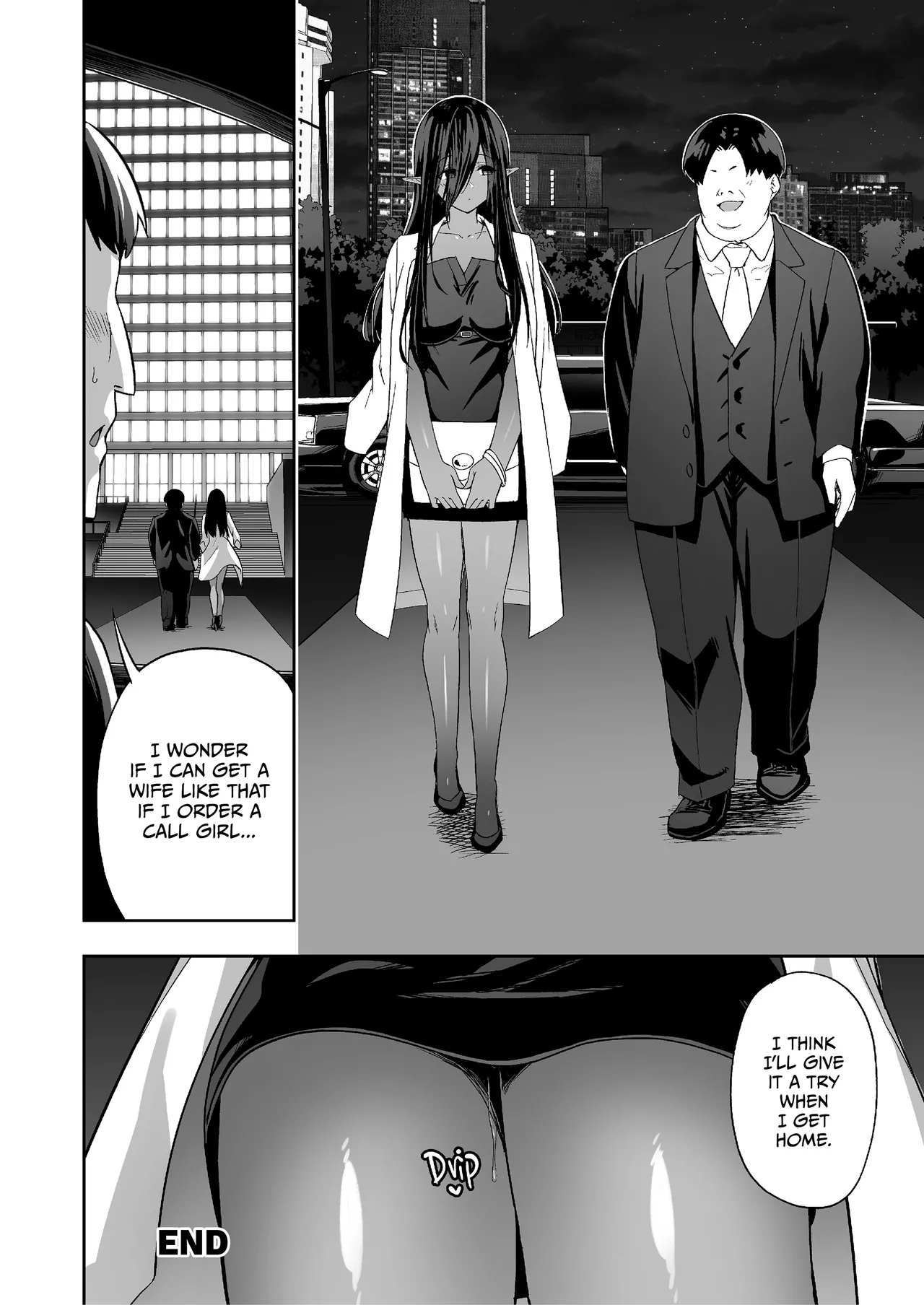 Mugon Muhyoujou no Kasshoku Elf, Rental Shitemasu + Gojitsudan Chapter 1 - page 45