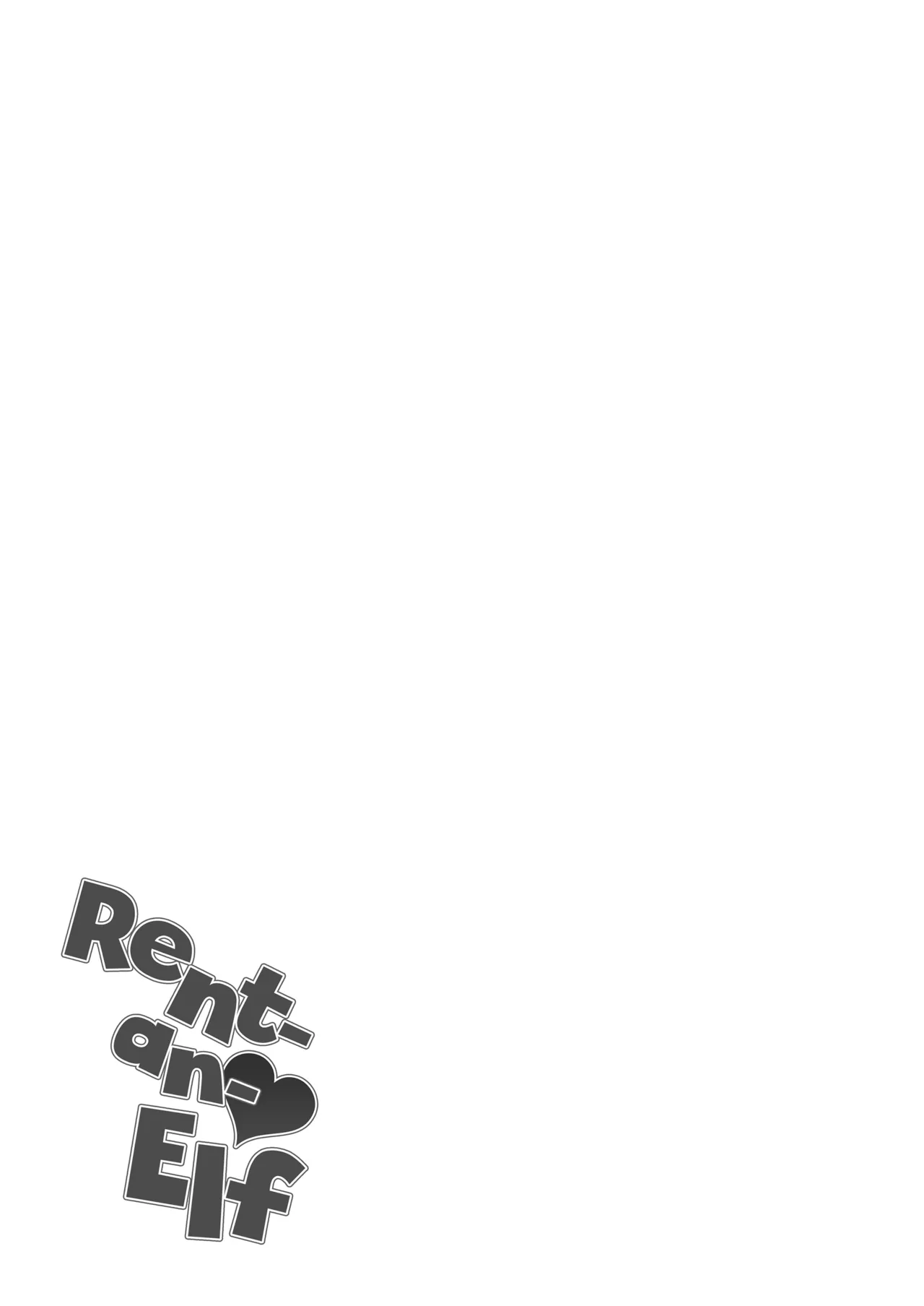 Mugon Muhyoujou no Kasshoku Elf, Rental Shitemasu + Gojitsudan Chapter 1 - page 48