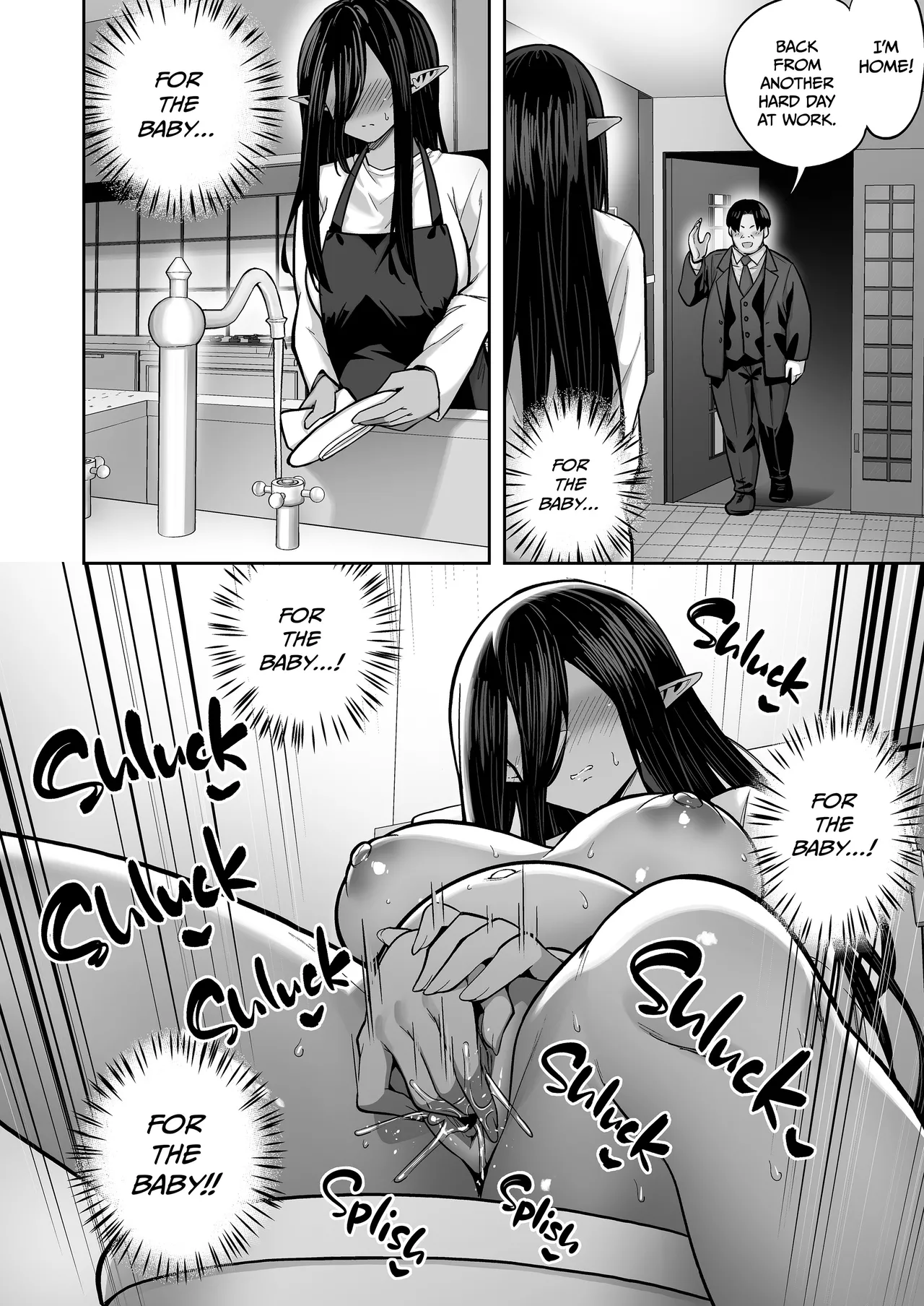 Mugon Muhyoujou no Kasshoku Elf, Rental Shitemasu + Gojitsudan Chapter 1 - page 55