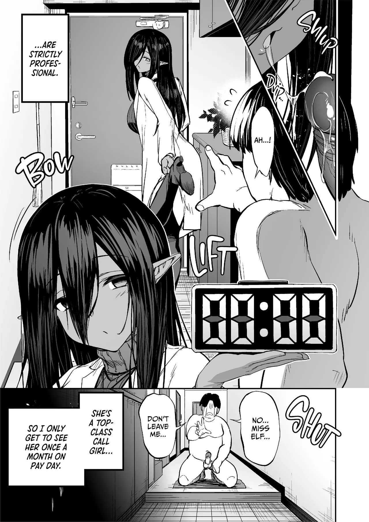 Mugon Muhyoujou no Kasshoku Elf, Rental Shitemasu + Gojitsudan Chapter 1 - page 8