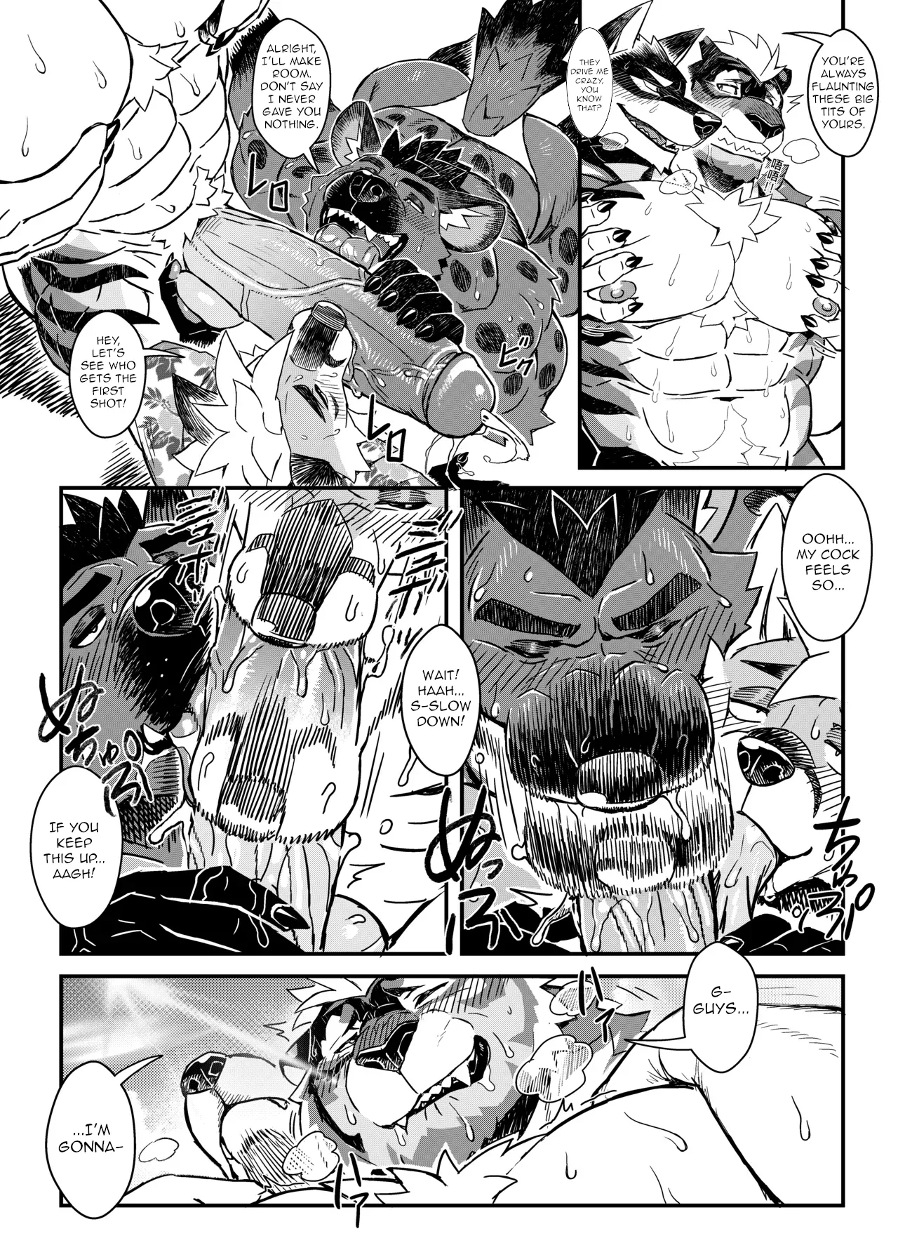 I Didn't Mean to Flash My Too-Big Tiger Dick, I Swear! Chapter 1 - page 12