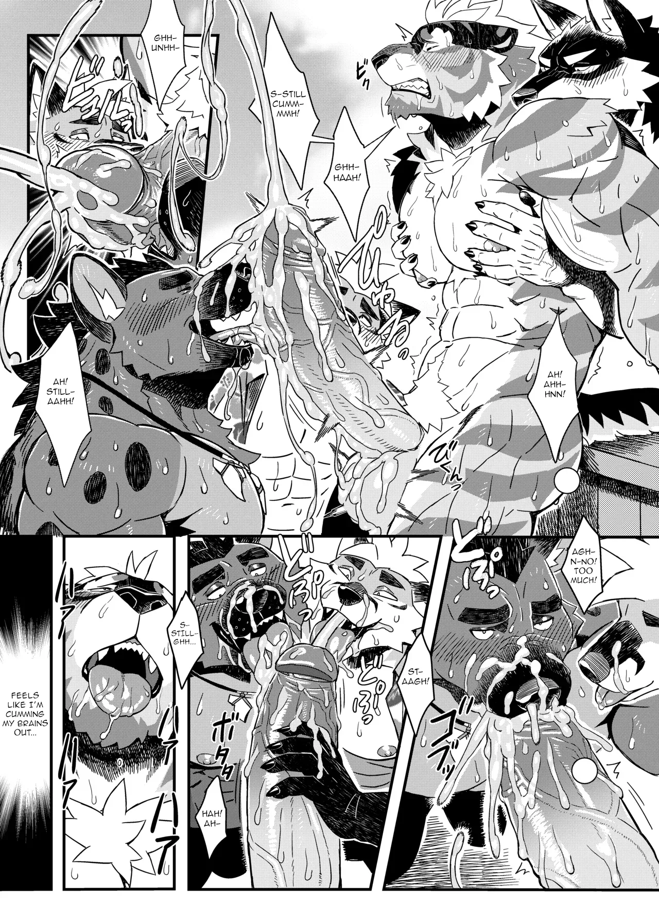 I Didn't Mean to Flash My Too-Big Tiger Dick, I Swear! Chapter 1 - page 14