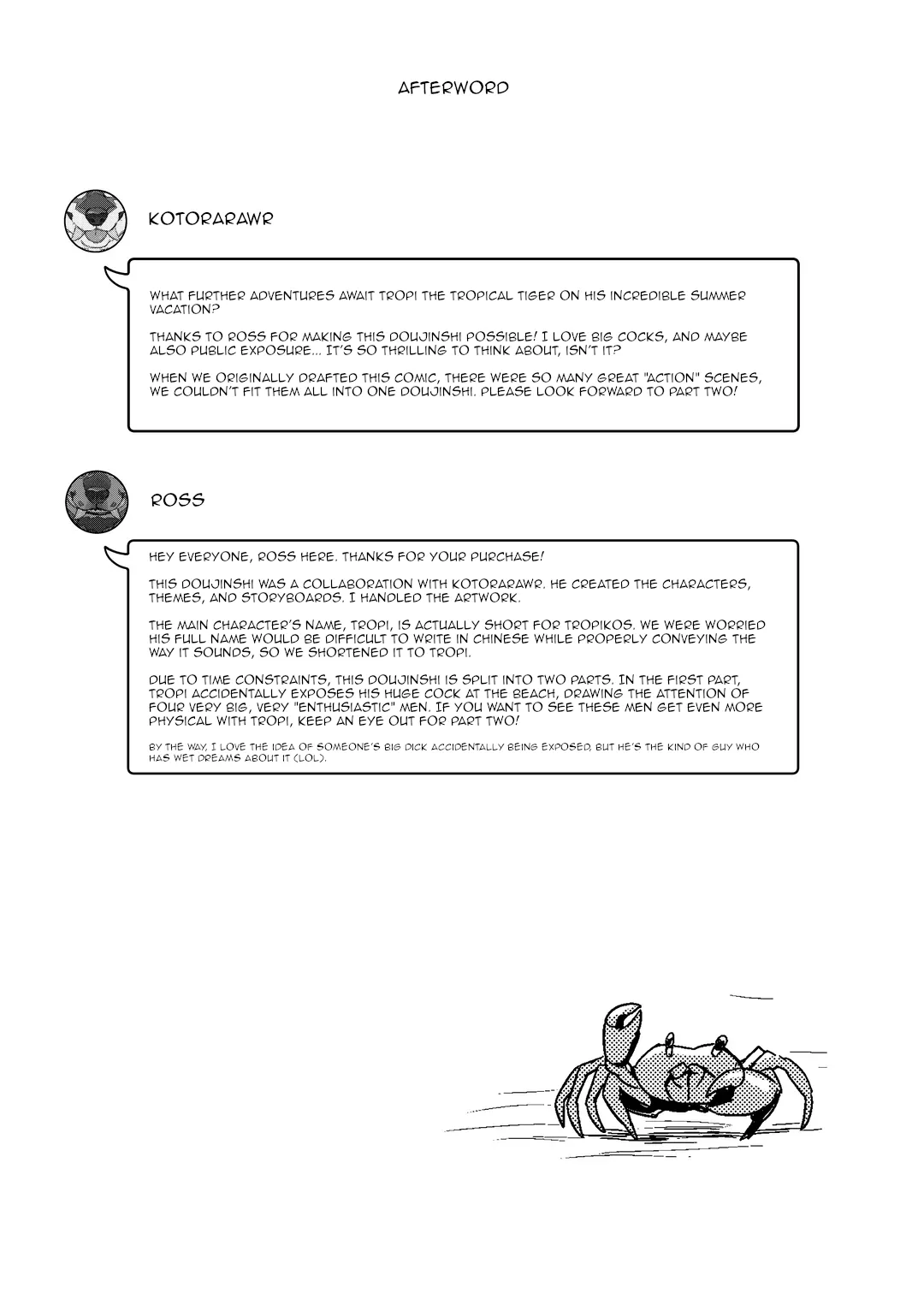 I Didn't Mean to Flash My Too-Big Tiger Dick, I Swear! Chapter 1 - page 17