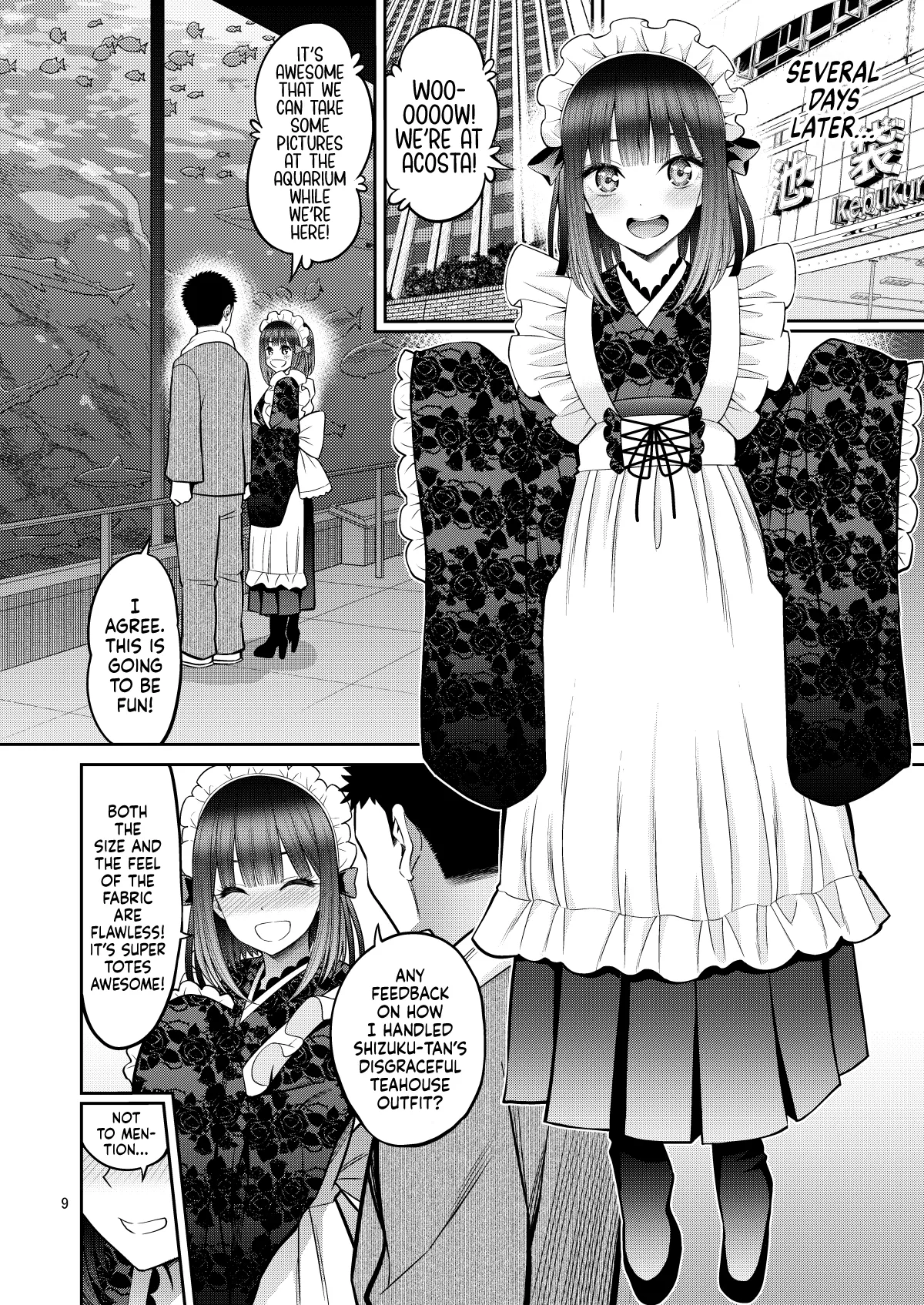 Sono Bisque Doll wa H o Suru Soushuuhen II ＋ 9 ー My Sexy Dress-Up Darling Anthology #2 Chapter 1 - page 34