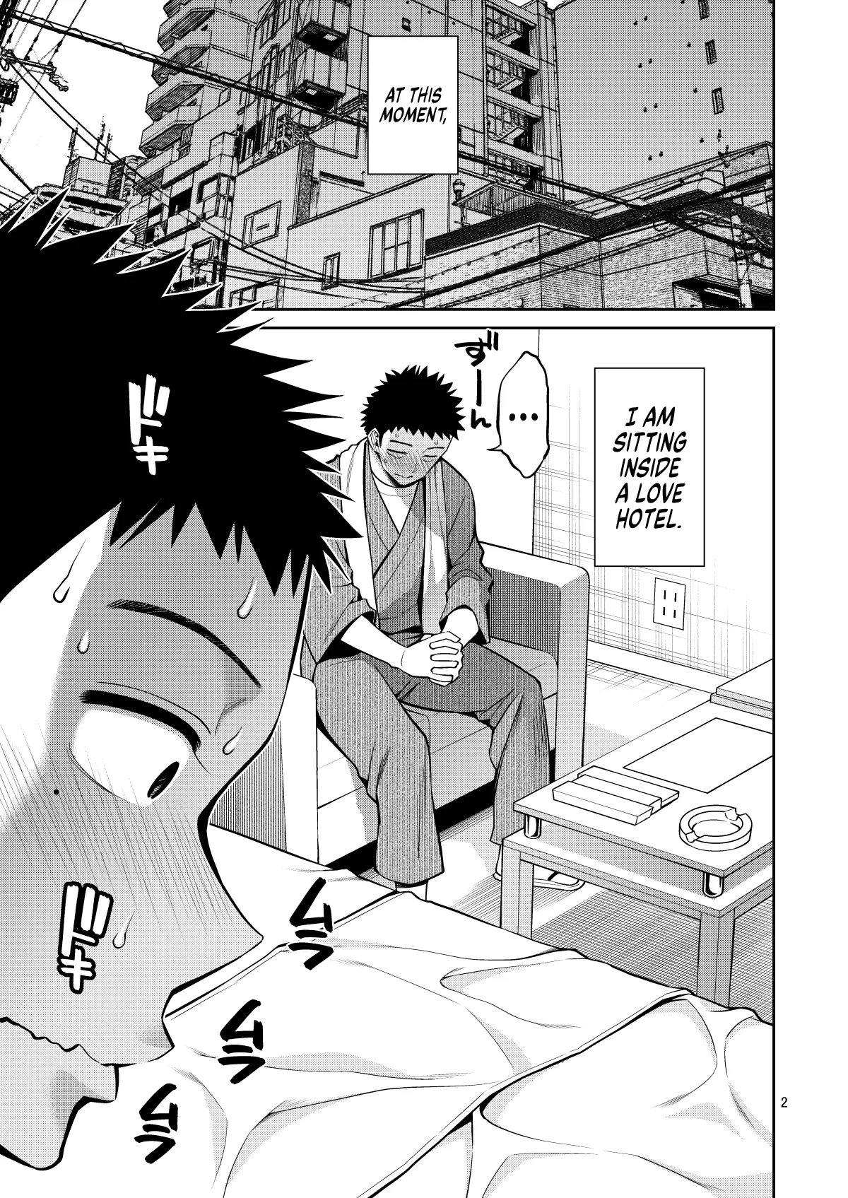 Sono Bisque Doll wa H o Suru Soushuuhen II ＋ 9 ー My Sexy Dress-Up Darling Anthology #2 Chapter 1 - page 4