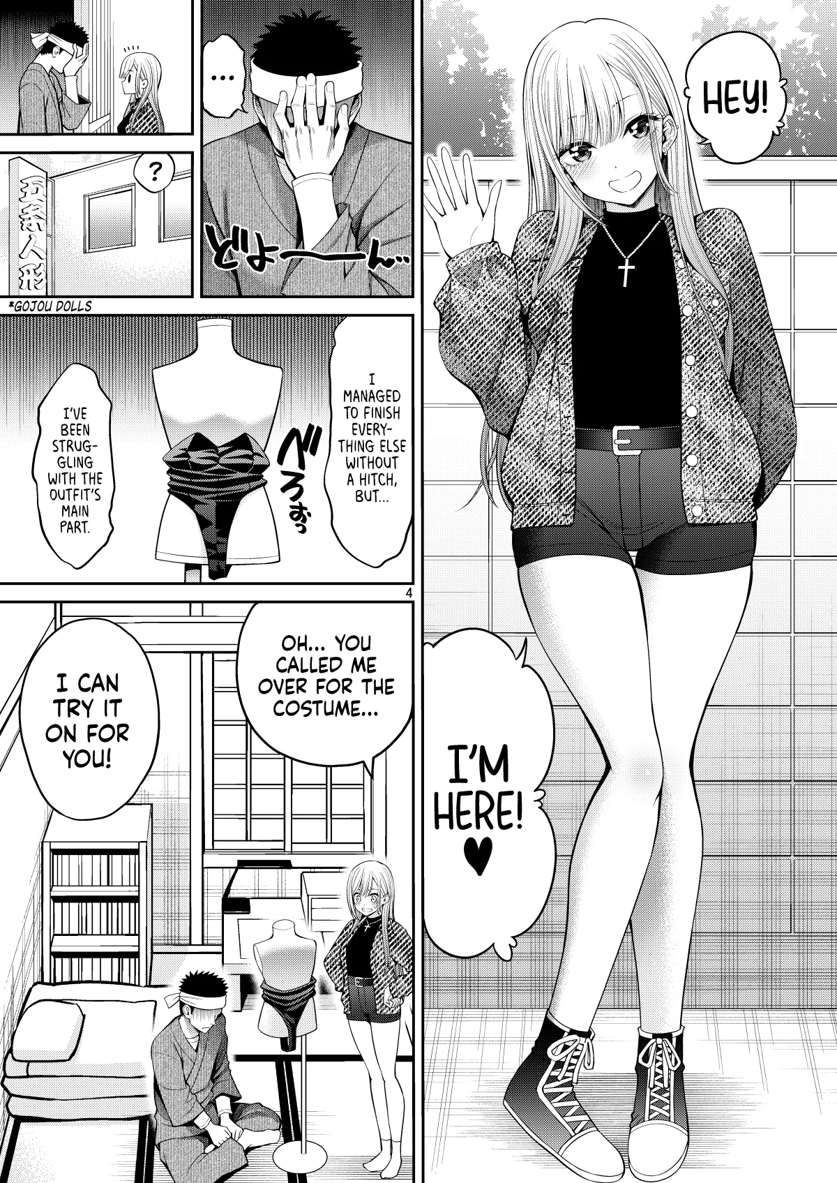 Sono Bisque Doll wa H o Suru Soushuuhen II ＋ 9 ー My Sexy Dress-Up Darling Anthology #2 Chapter 1 - page 53