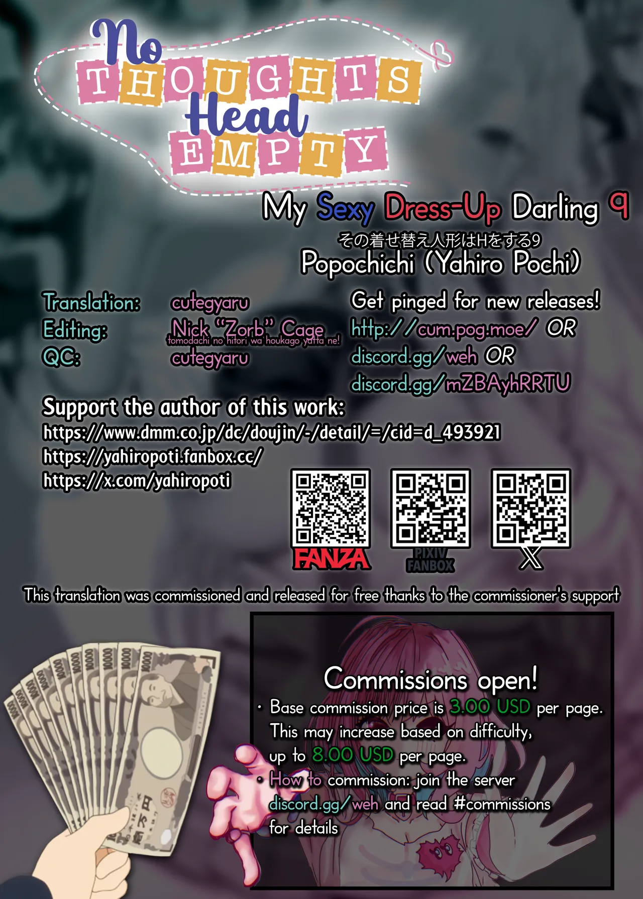 Sono Bisque Doll wa H o Suru Soushuuhen II ＋ 9 ー My Sexy Dress-Up Darling Anthology #2 Chapter 1 - page 98