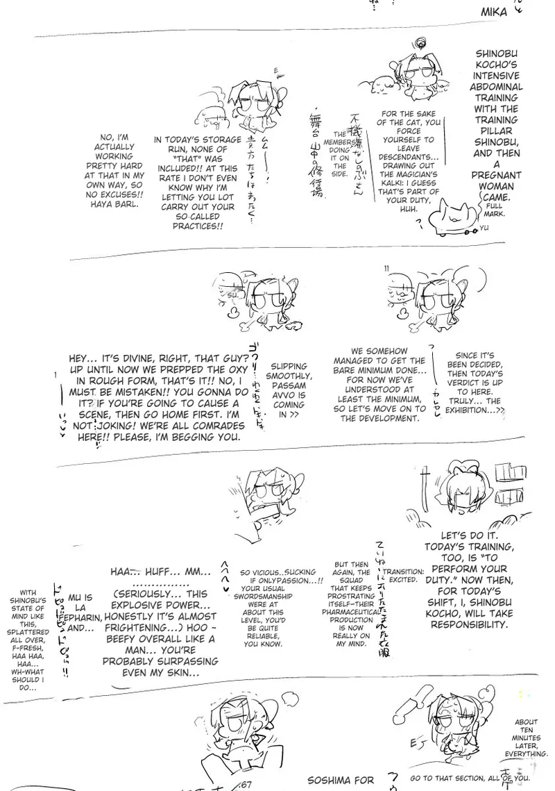 Kochou Shinobu no Botehara Keiko Chapter 1 - page 22
