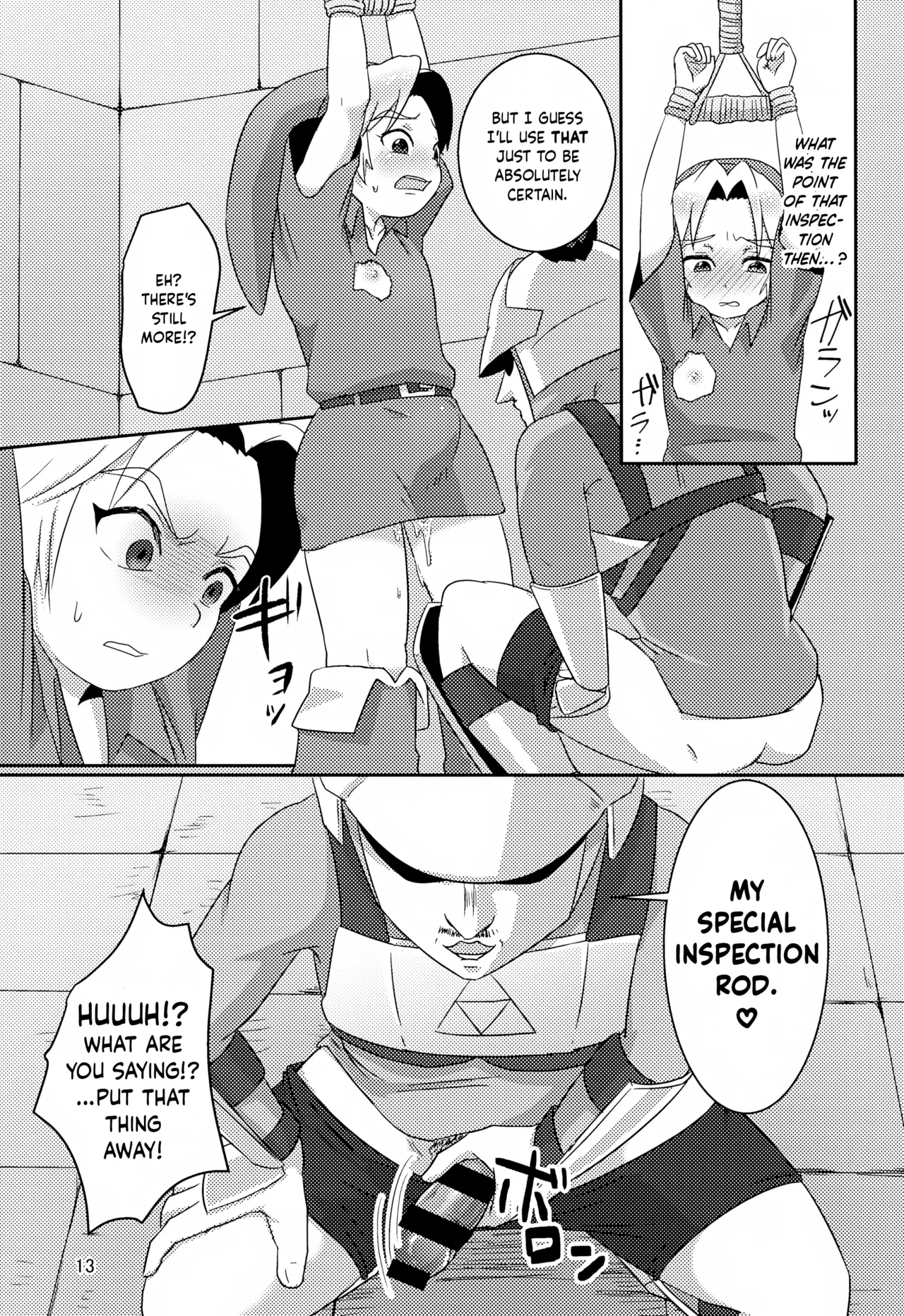 Oi Soko no Kozou Tomare!! Chapter 1 - page 13