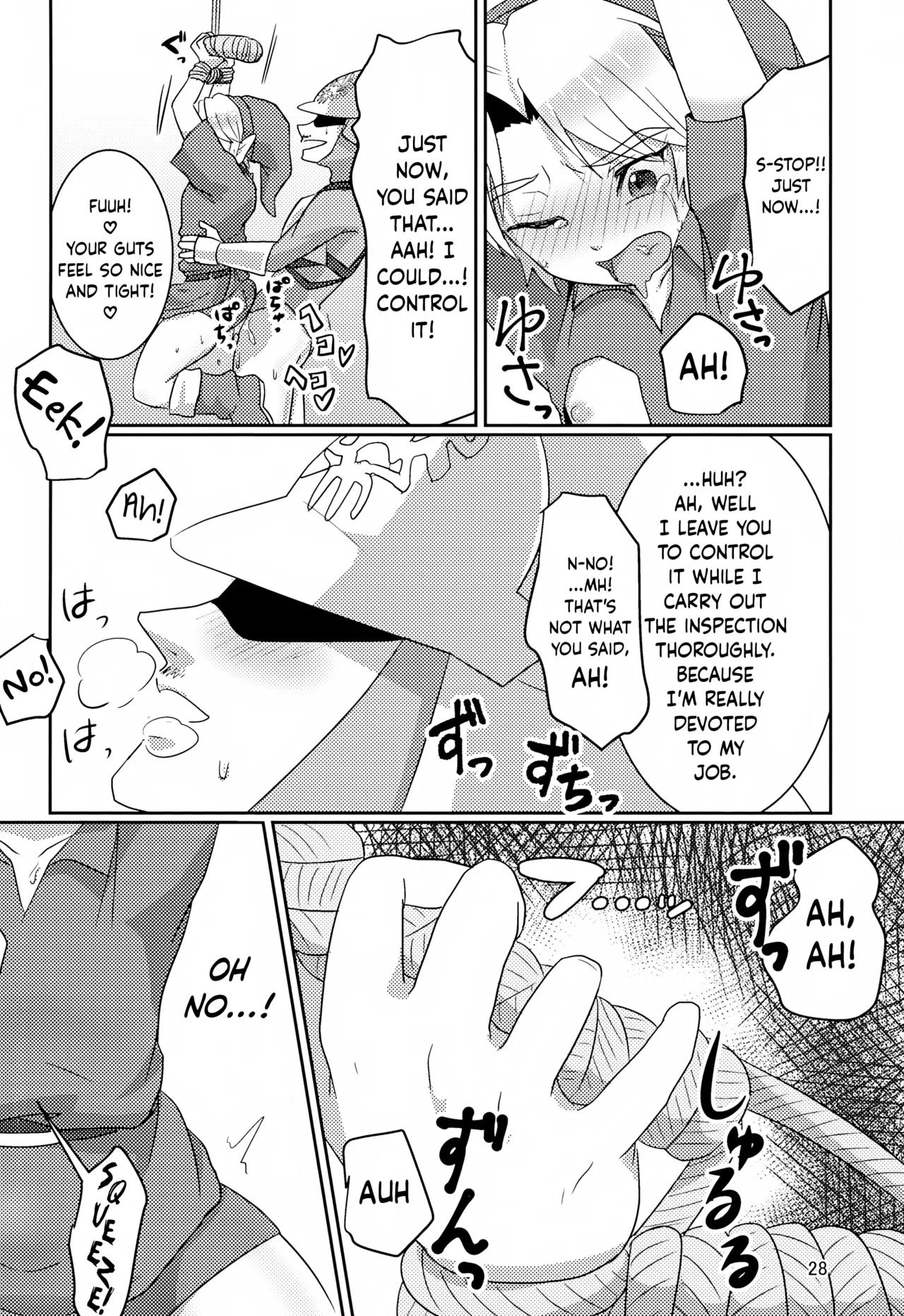 Oi Soko no Kozou Tomare!! Chapter 1 - page 28