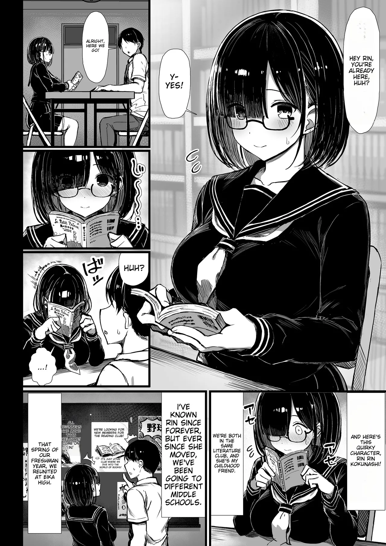 SHE'S MY FRIEND, SHE'S HIS SLUT 1 Chapter 1 - page 3