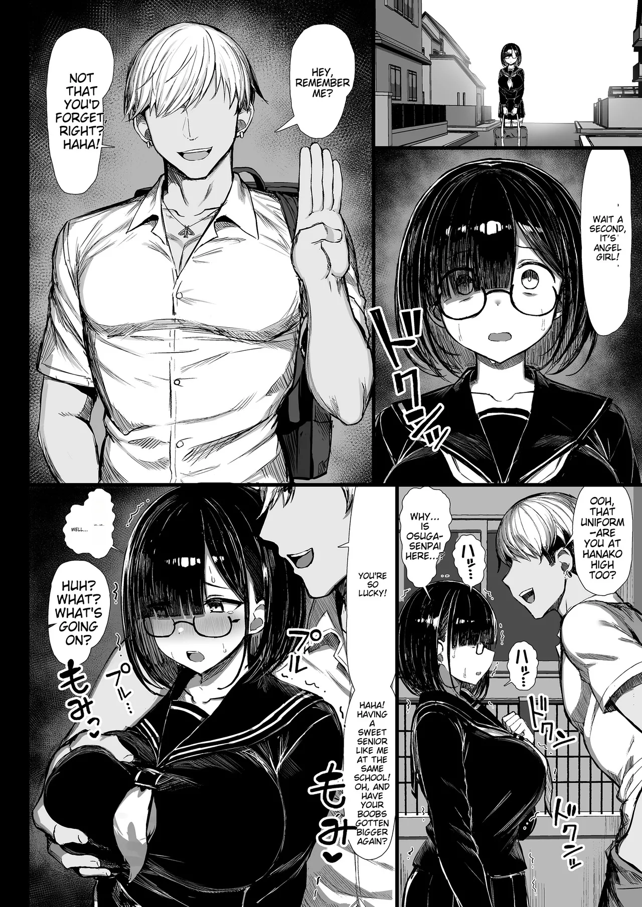 SHE'S MY FRIEND, SHE'S HIS SLUT 1 Chapter 1 - page 7