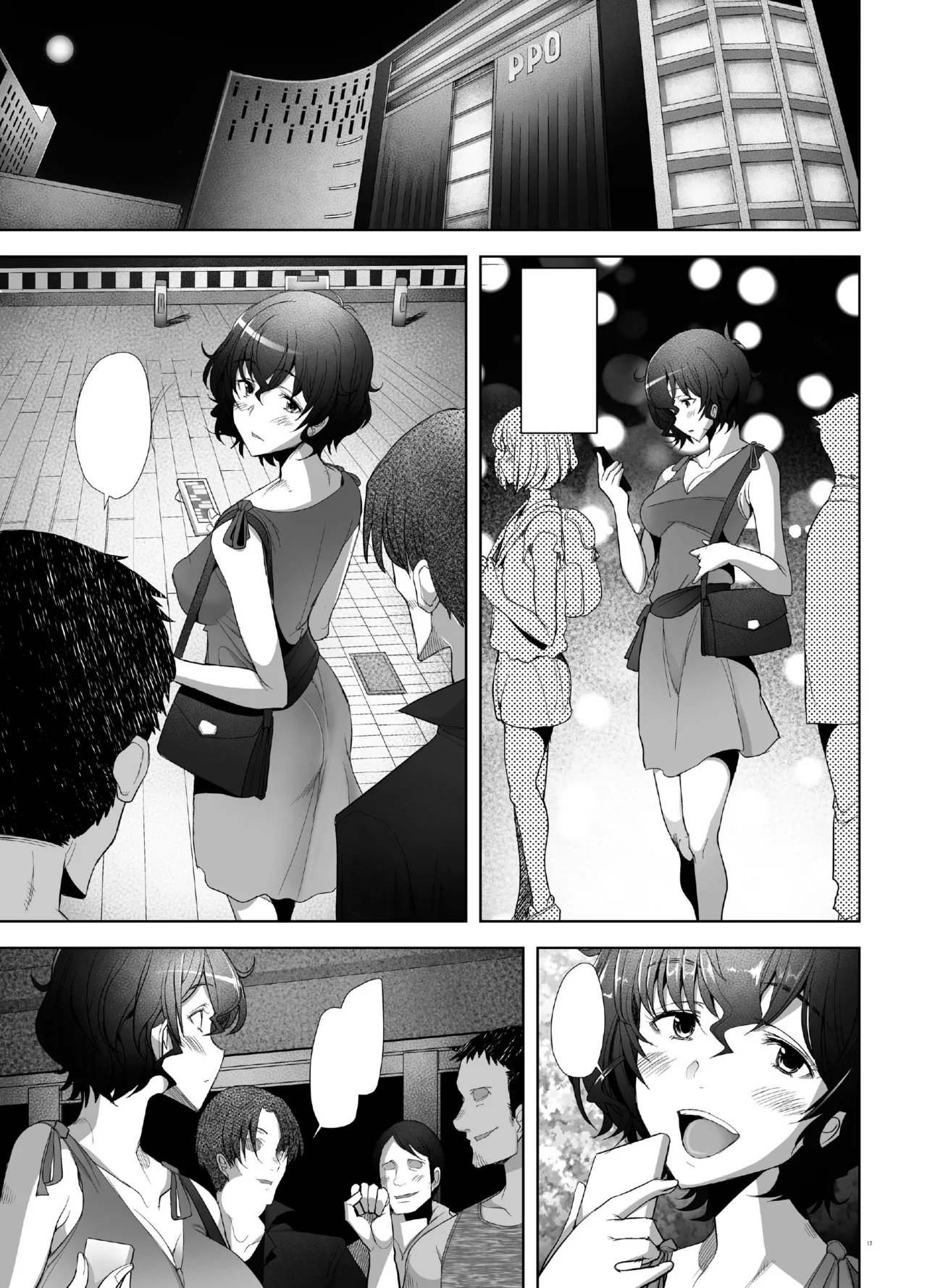 Rihatsuten no Bijin Hitozuma Soap-jou ga Deaikei Baishun ni mo Te o Dashita Ken Chapter 1 - page 16