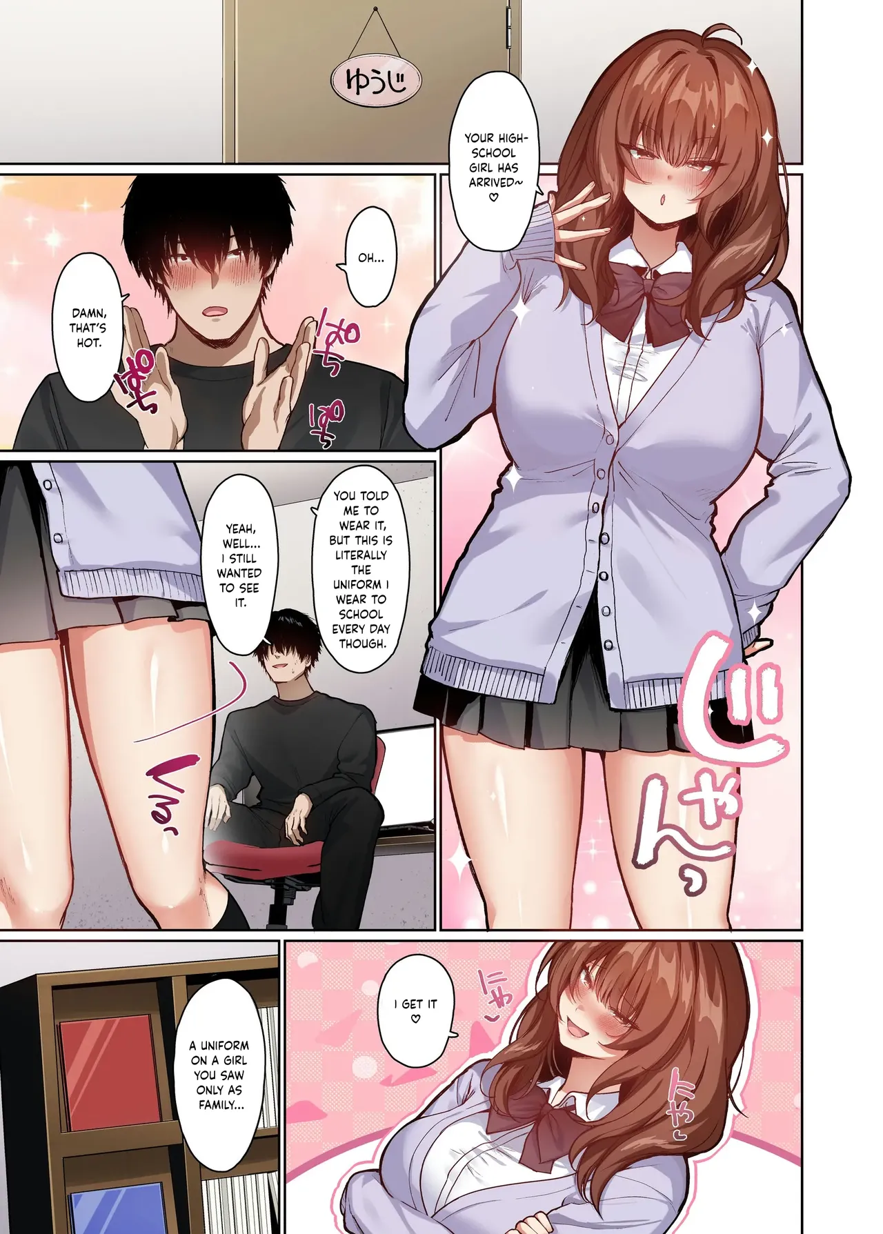 Kyorikan ga Bagutteru Gimai ga Isshou Icharabu Shitekuru Chapter 1 - page 19