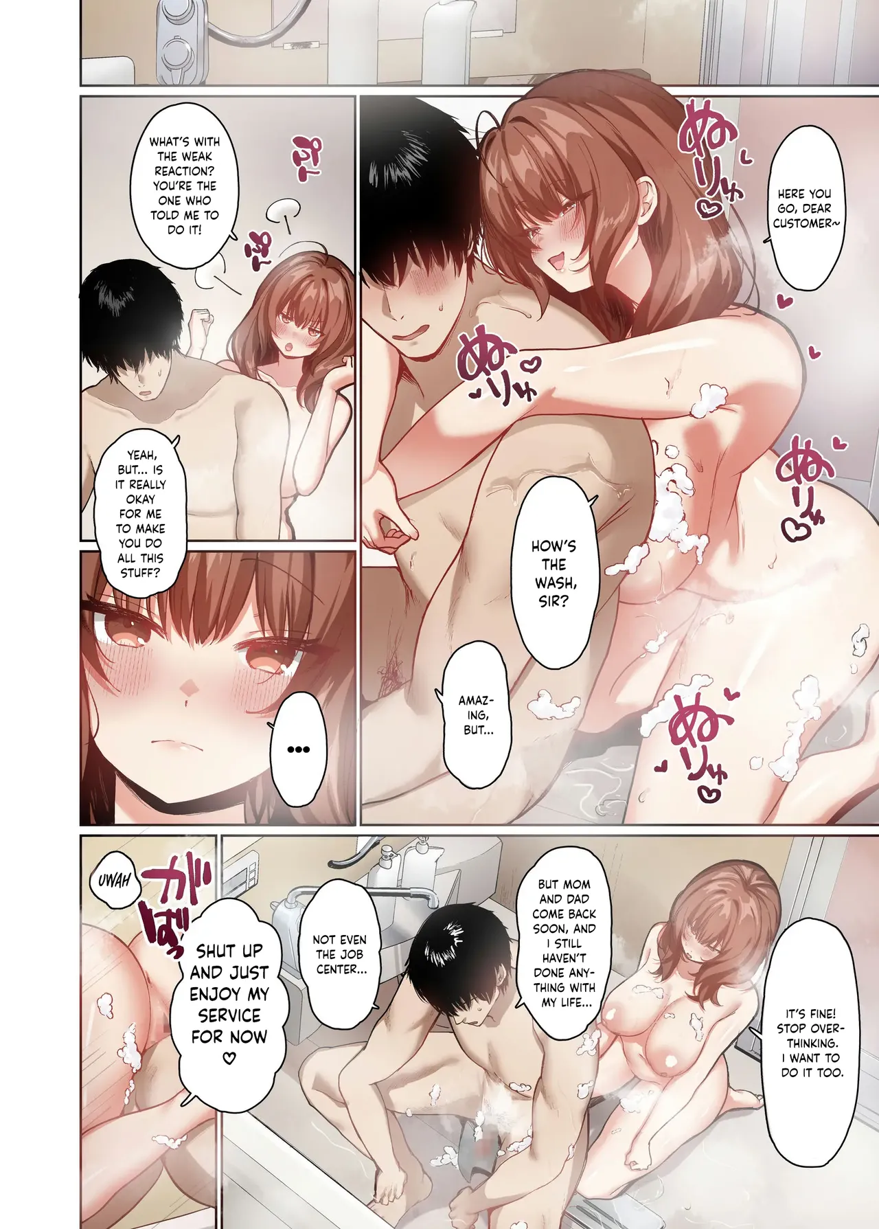Kyorikan ga Bagutteru Gimai ga Isshou Icharabu Shitekuru Chapter 1 - page 24