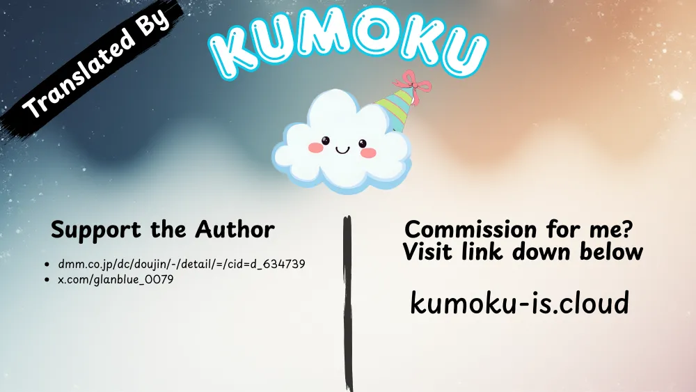 Kyorikan ga Bagutteru Gimai ga Isshou Icharabu Shitekuru Chapter 1 - page 36