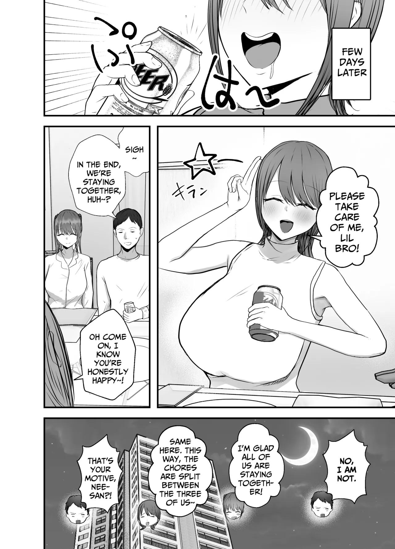 My busty niece, a high school girl who lives with me, is a maid at the school festival and gives me sweet sex to soothe me, an office worker. Chapter 1 - page 51
