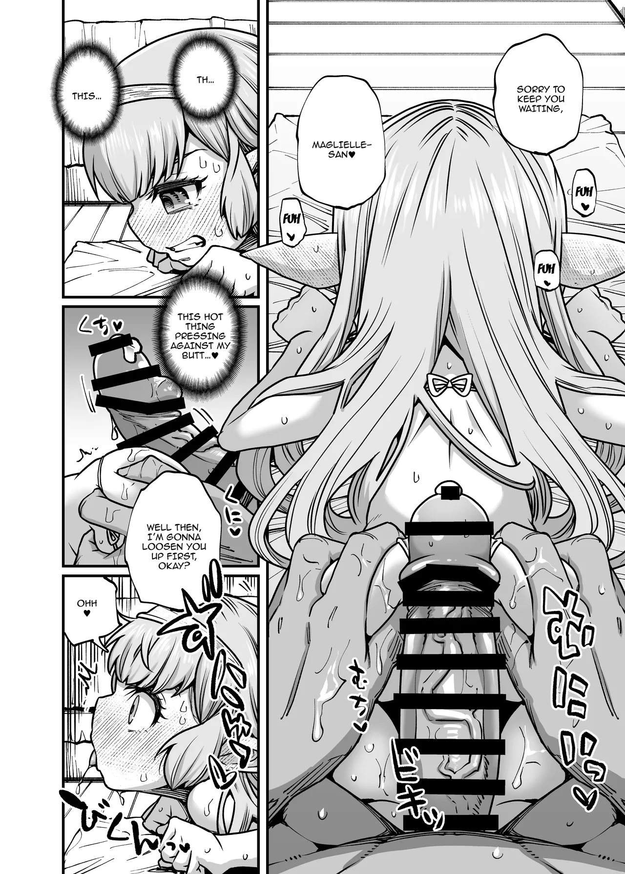 GenParo Harvin Harem Apart Massage Hen Chapter 1 - page 13