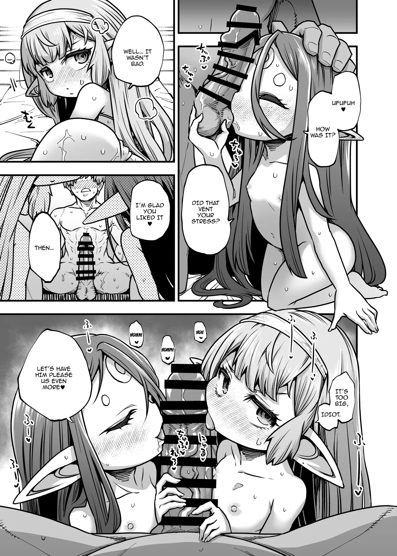 GenParo Harvin Harem Apart Massage Hen Chapter 1 - page 18