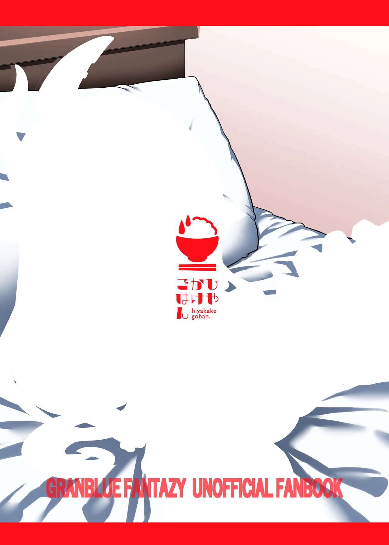 GenParo Harvin Harem Apart Massage Hen Chapter 1 - page 26