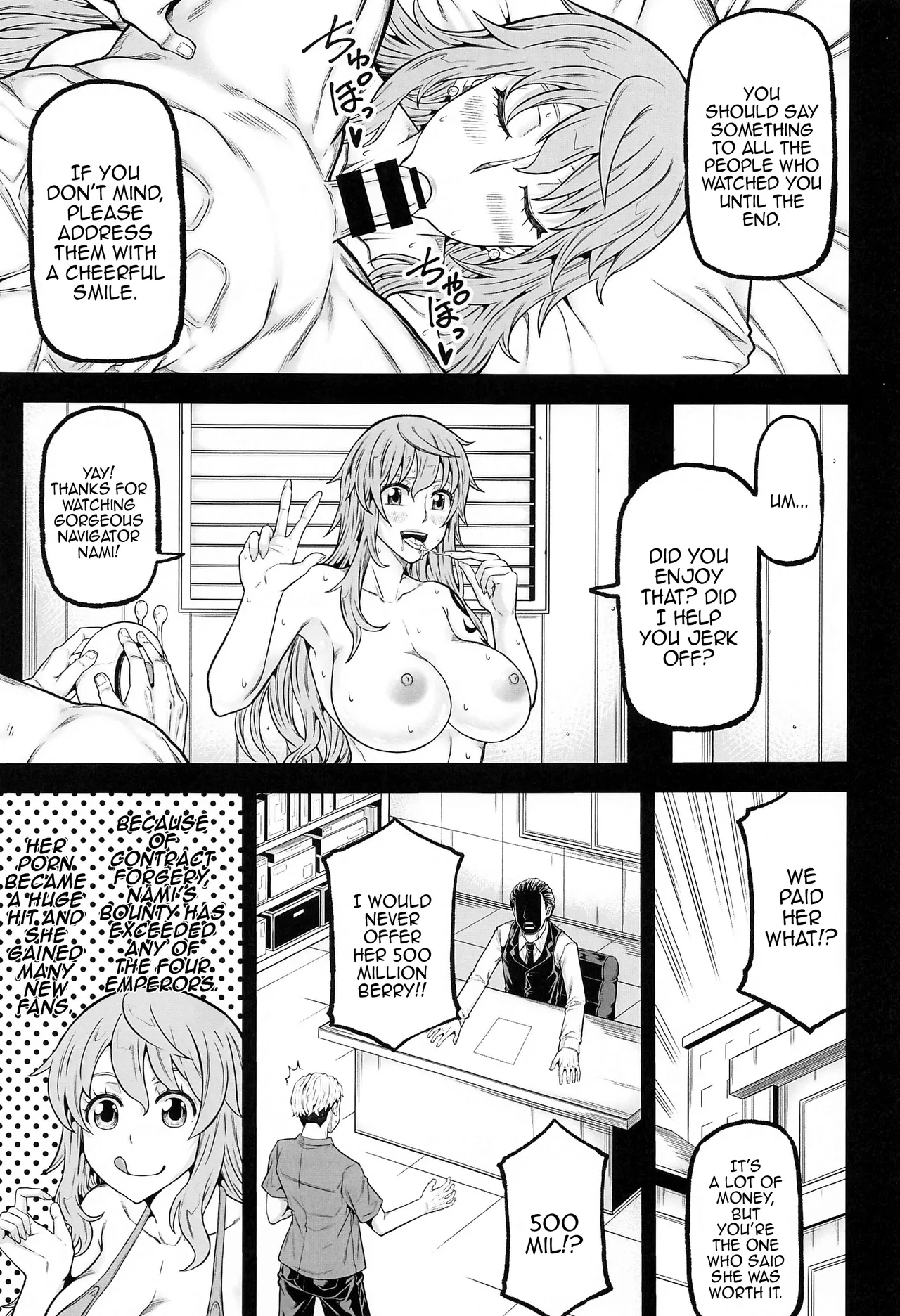 naminami   Hentai Chapter 1 - page 20