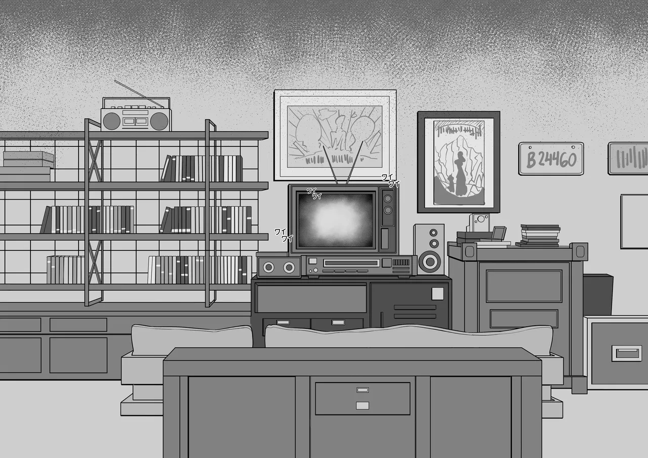 Pulchra deals with her rut Chapter 1 - page 26