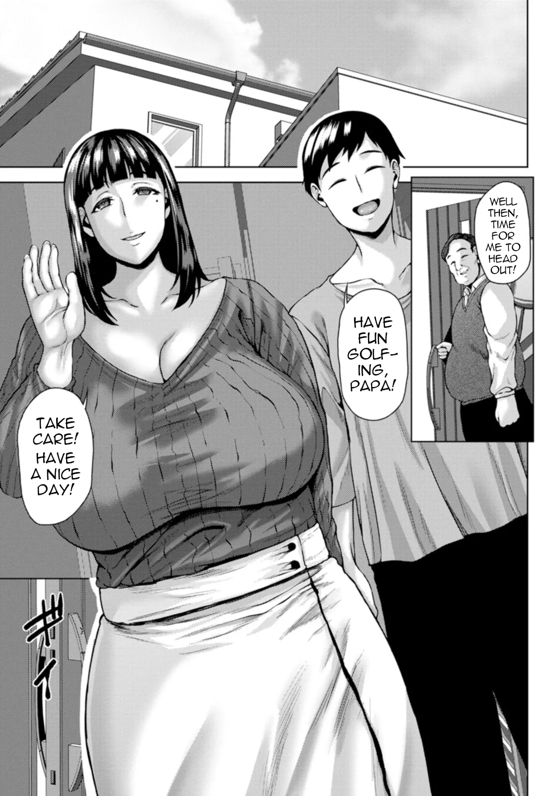 Mesuhaha Kanraku Chapter 1 - page 1