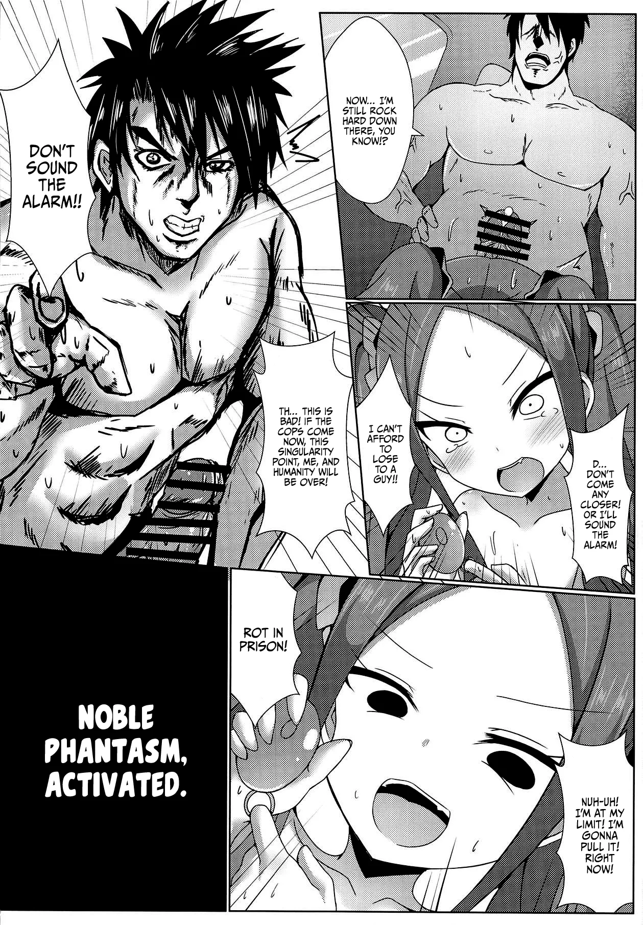 Kaifuu wa Wu Zetian-san ga Imasu Chapter 1 - page 19