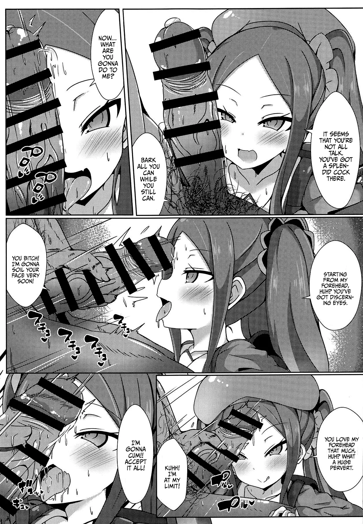Kaifuu wa Wu Zetian-san ga Imasu Chapter 1 - page 6
