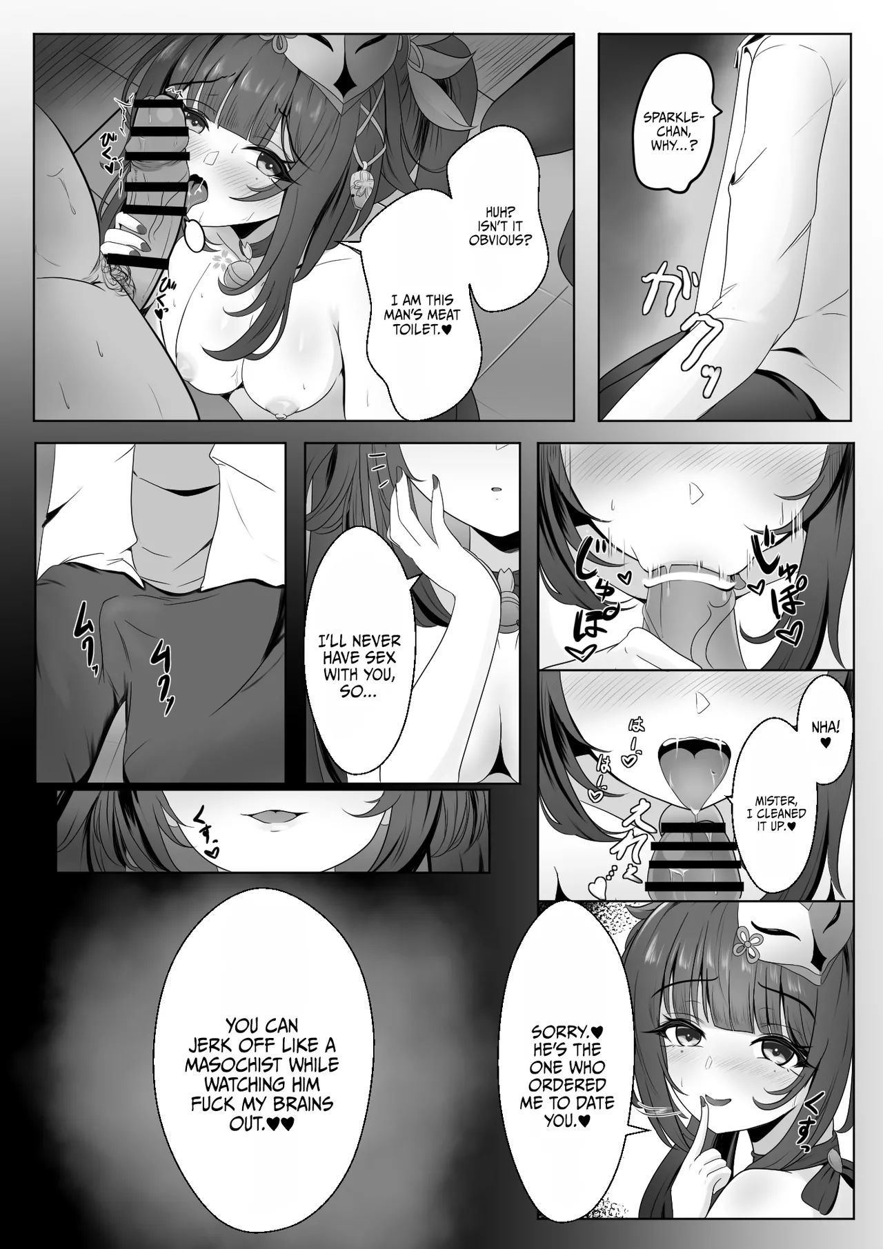 Netorare Sumi Kanojo Chapter 1 - page 12