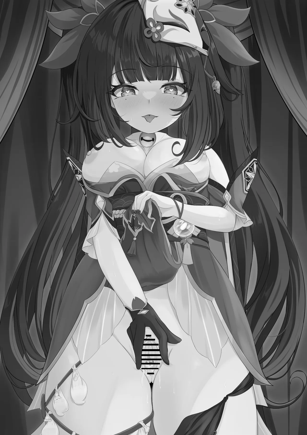 Netorare Sumi Kanojo Chapter 1 - page 2