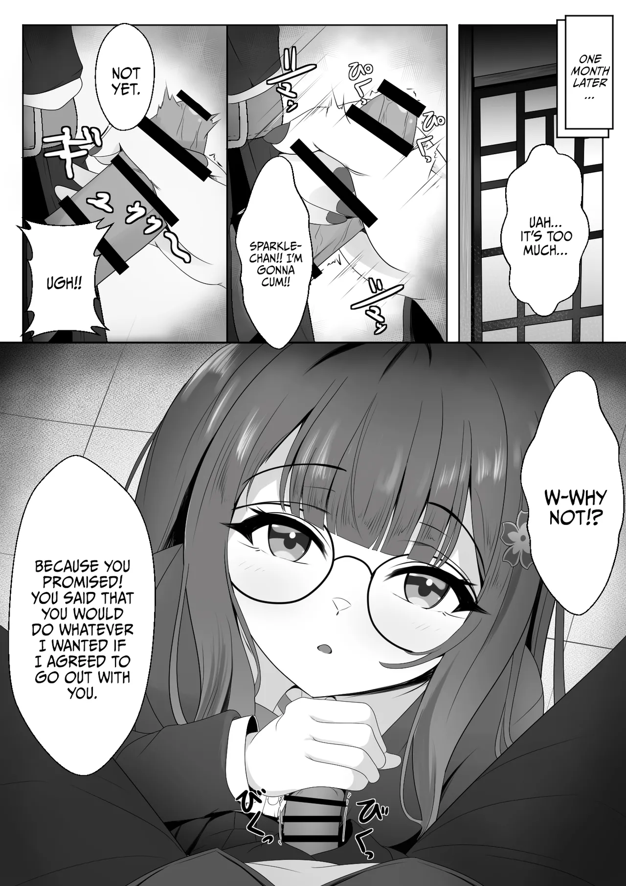 Netorare Sumi Kanojo Chapter 1 - page 4