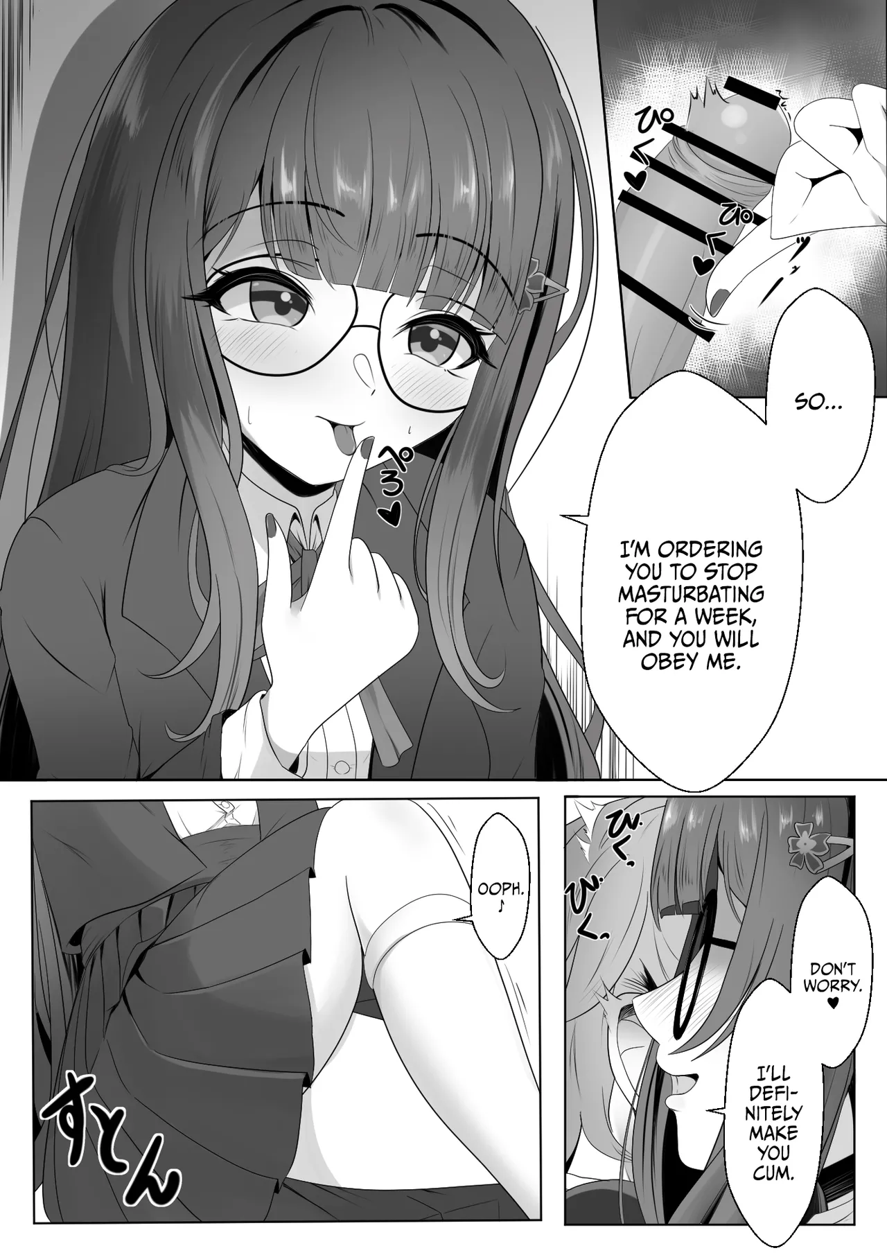 Netorare Sumi Kanojo Chapter 1 - page 5