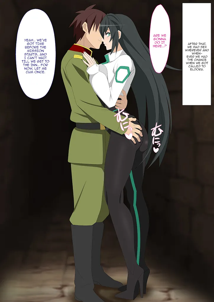 DOLL PLAY Re_ACT Chapter 1 - page 12