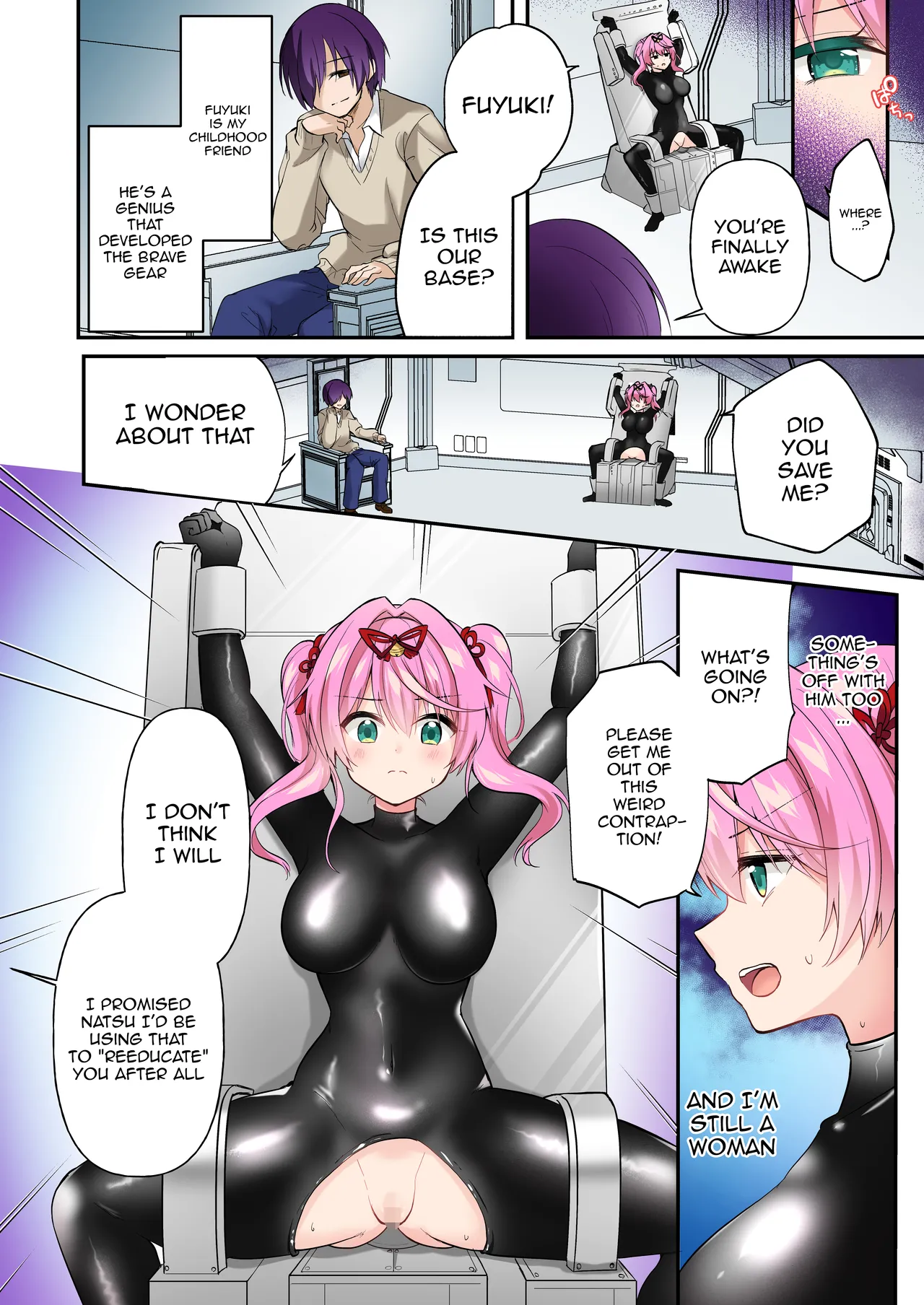 Kamoi Senshi Braveforce ~Daraku e no Sasoi~ Chapter 1 - page 16