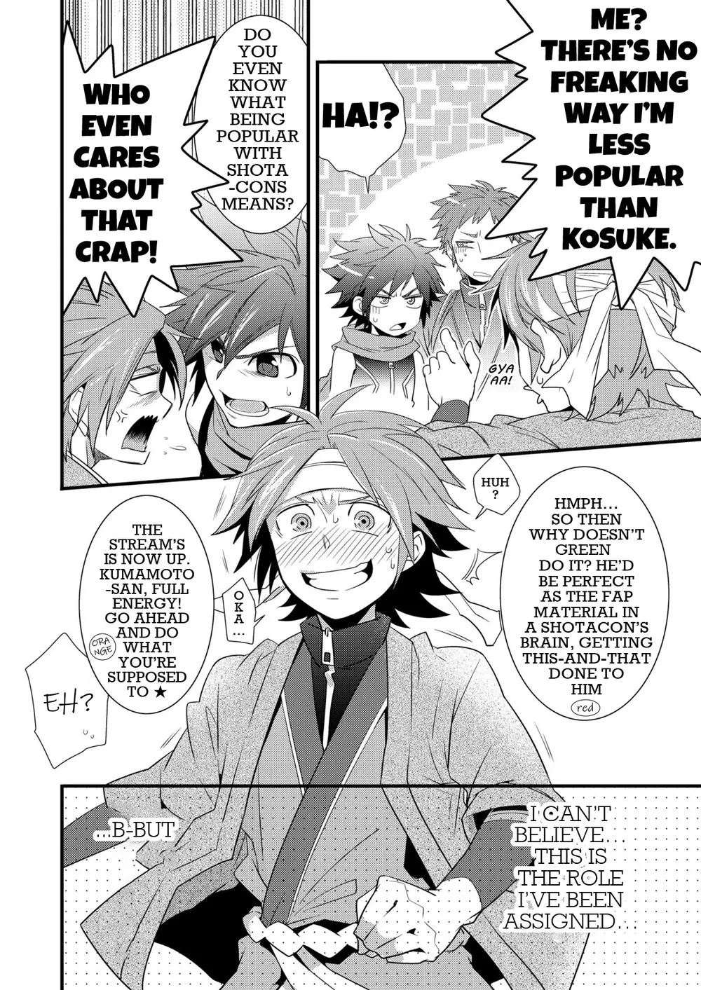 Omotenashi!   Hentai Chapter 1 - page 5