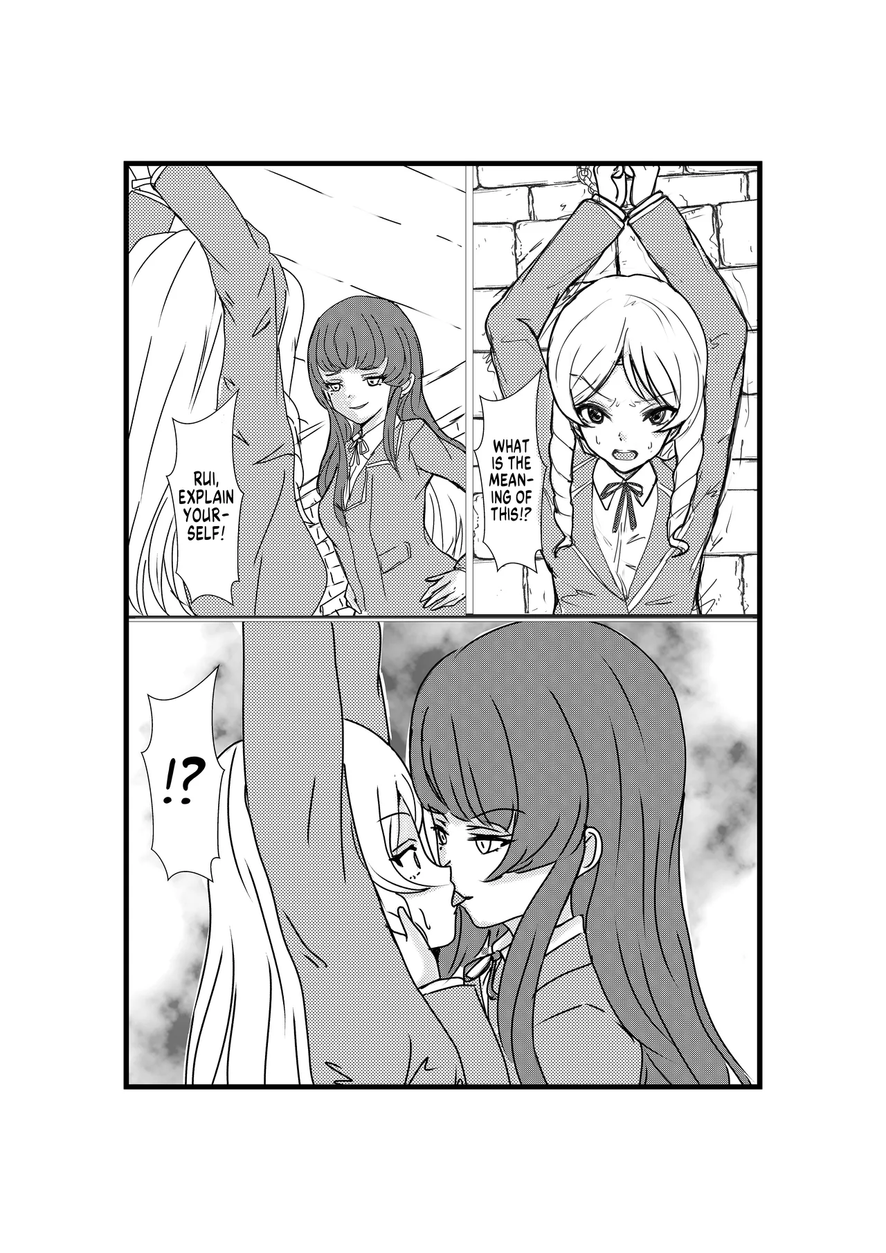 Hyoui Revenger Chapter 1 - page 12