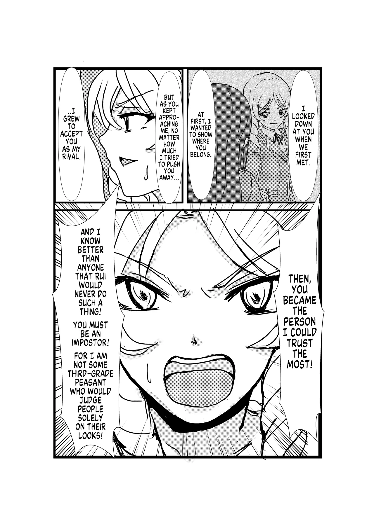 Hyoui Revenger Chapter 1 - page 14