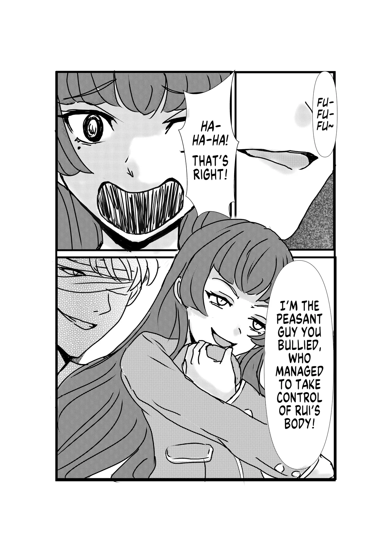 Hyoui Revenger Chapter 1 - page 15